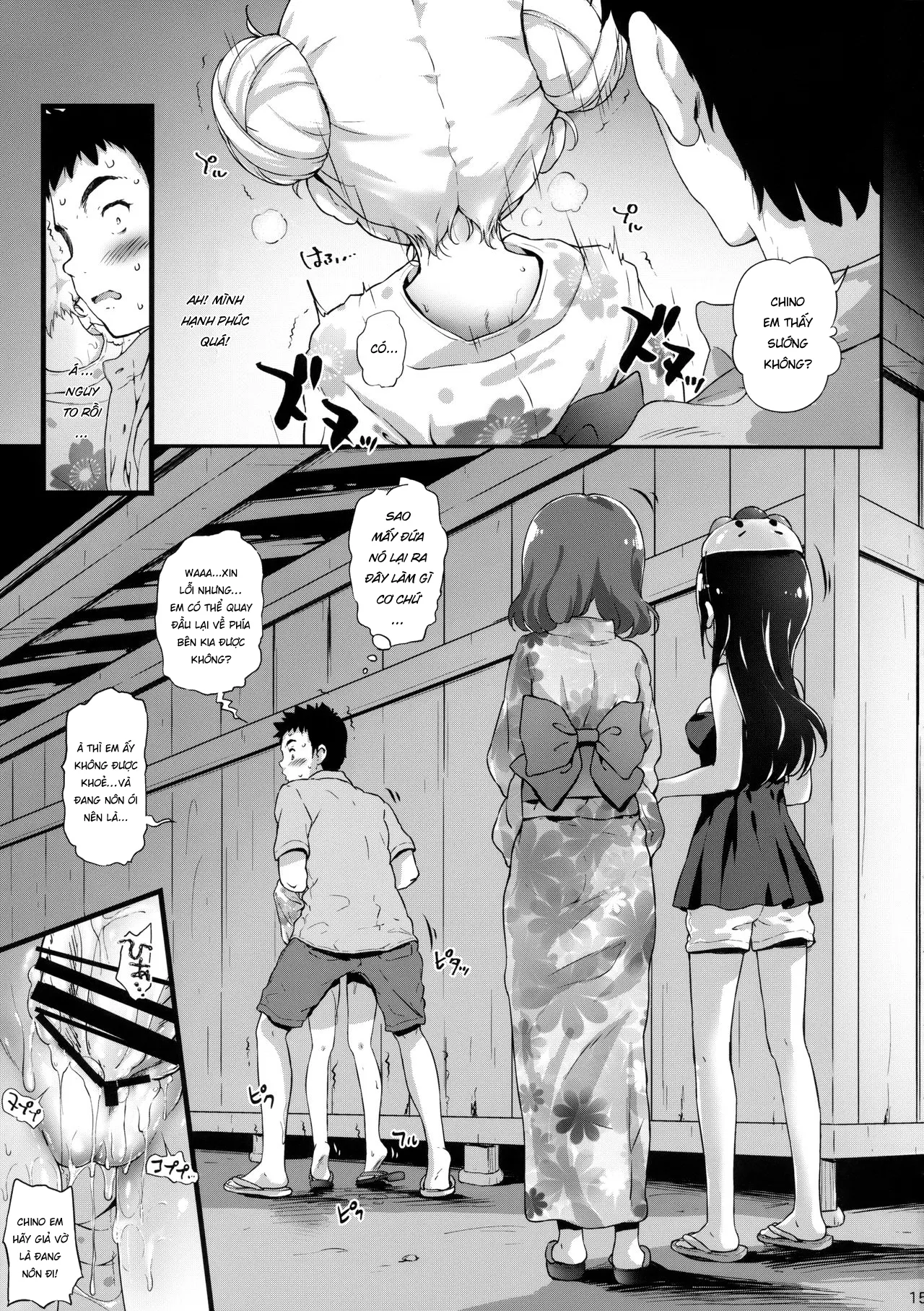 HentaiVN.net - Ảnh 16 - Toro Musume 17 Chino-chan Hajimemashita! 3 [とろ娘17 チノちゃんはじめました!3] - Oneshot