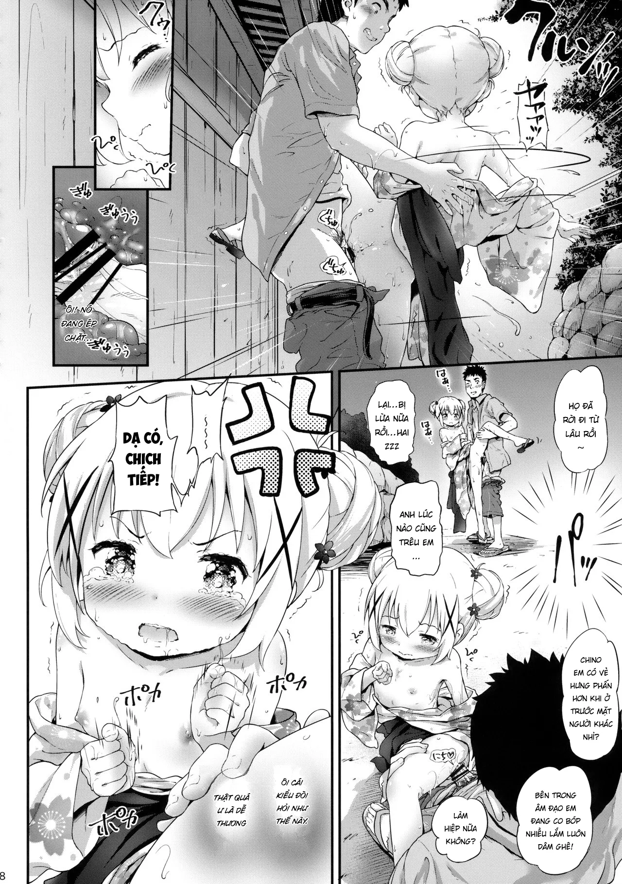 HentaiVN.net - Ảnh 19 - Toro Musume 17 Chino-chan Hajimemashita! 3 [とろ娘17 チノちゃんはじめました!3] - Oneshot