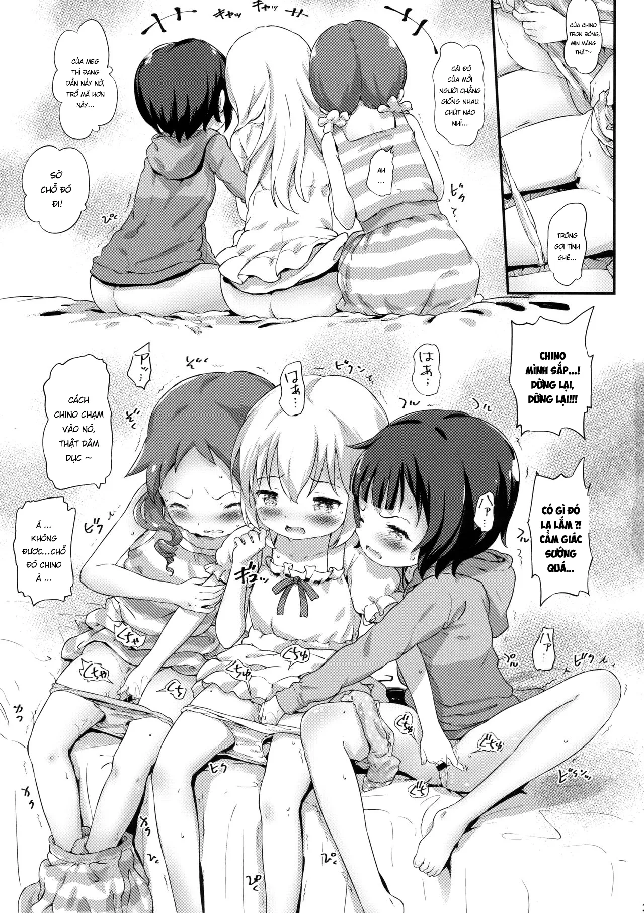 HentaiVN.net - Ảnh 4 - Toro Musume 17 Chino-chan Hajimemashita! 3 [とろ娘17 チノちゃんはじめました!3] - Oneshot