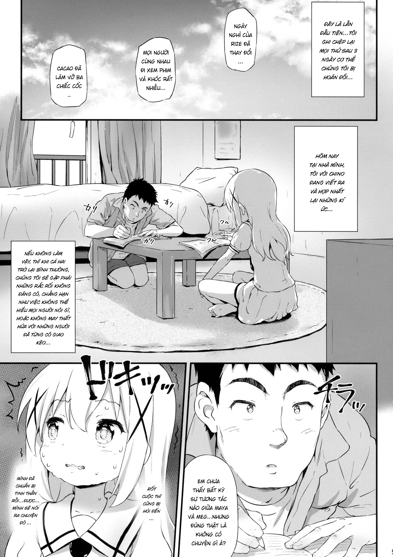 HentaiVN.net - Ảnh 6 - Toro Musume 17 Chino-chan Hajimemashita! 3 [とろ娘17 チノちゃんはじめました!3] - Oneshot