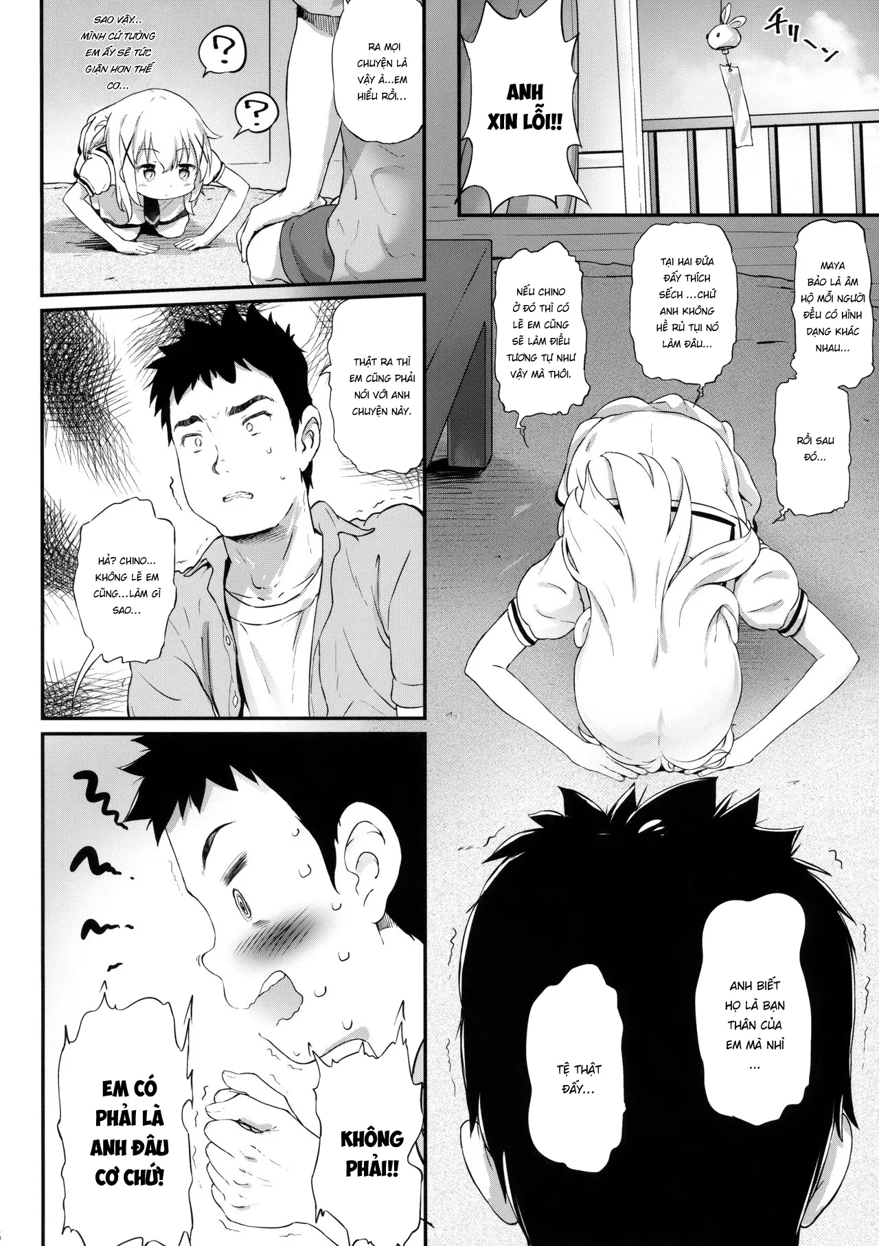 HentaiVN.net - Ảnh 7 - Toro Musume 17 Chino-chan Hajimemashita! 3 [とろ娘17 チノちゃんはじめました!3] - Oneshot