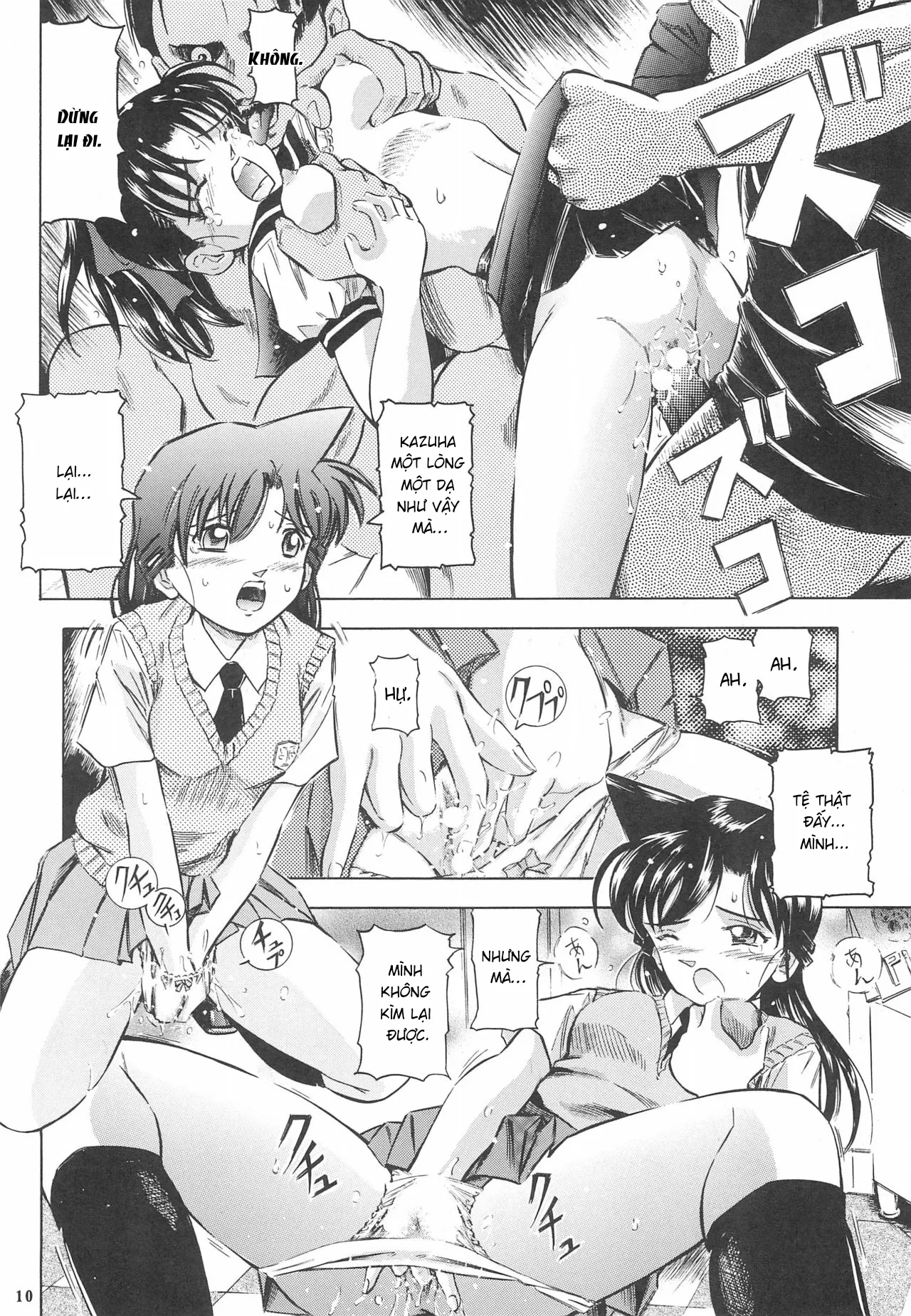 HentaiVN.net - Ảnh 9 - Injuu 4 Kagami Zigoku Hen - Chap 1.1