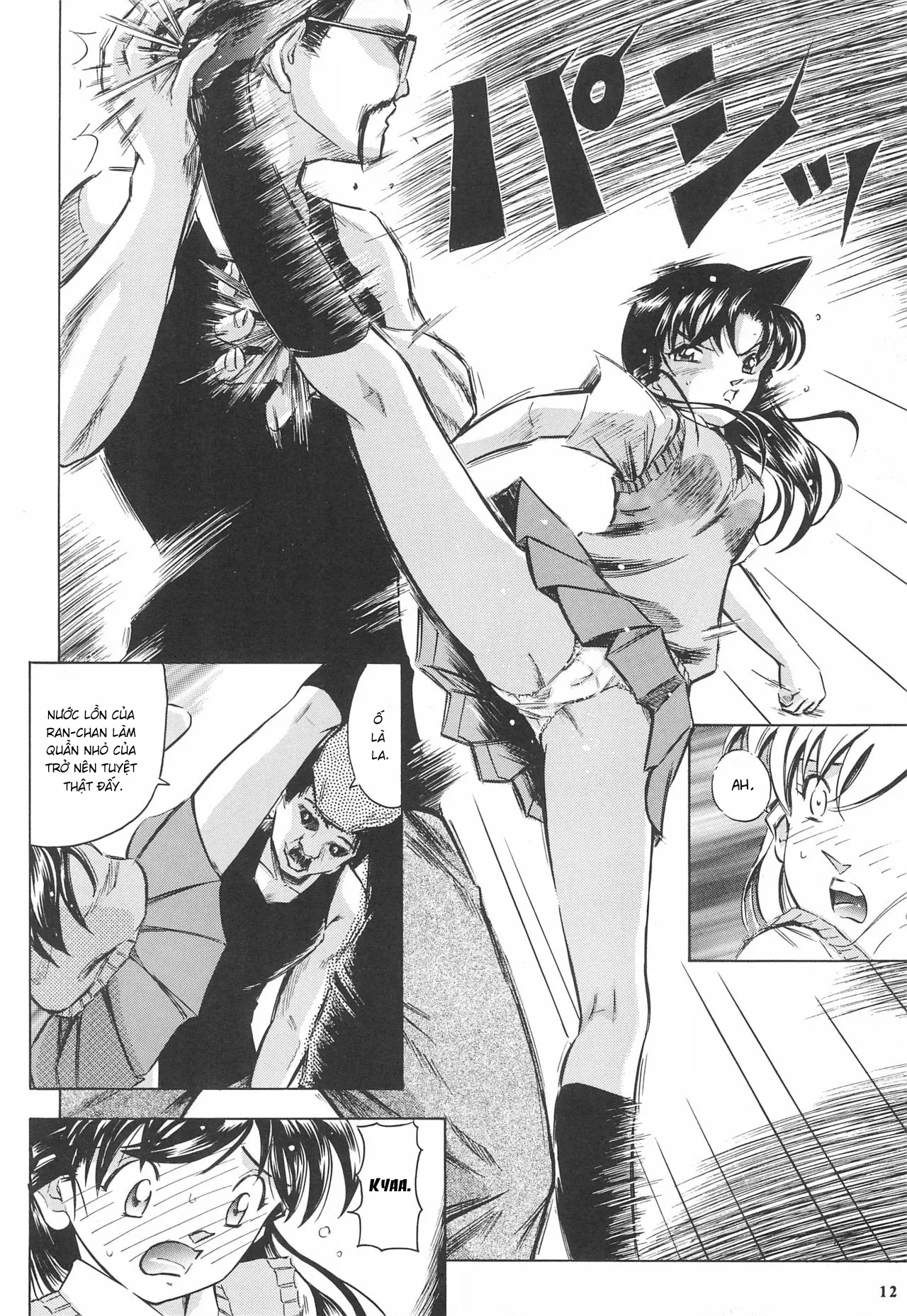 HentaiVN.net - Ảnh 11 - Injuu 4 Kagami Zigoku Hen - Chap 1.1