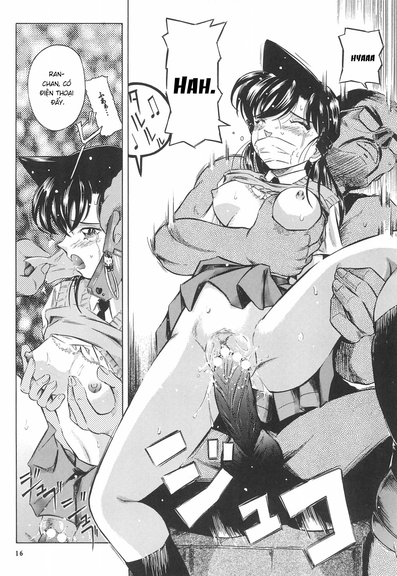 HentaiVN.net - Ảnh 15 - Injuu 4 Kagami Zigoku Hen - Chap 1.1