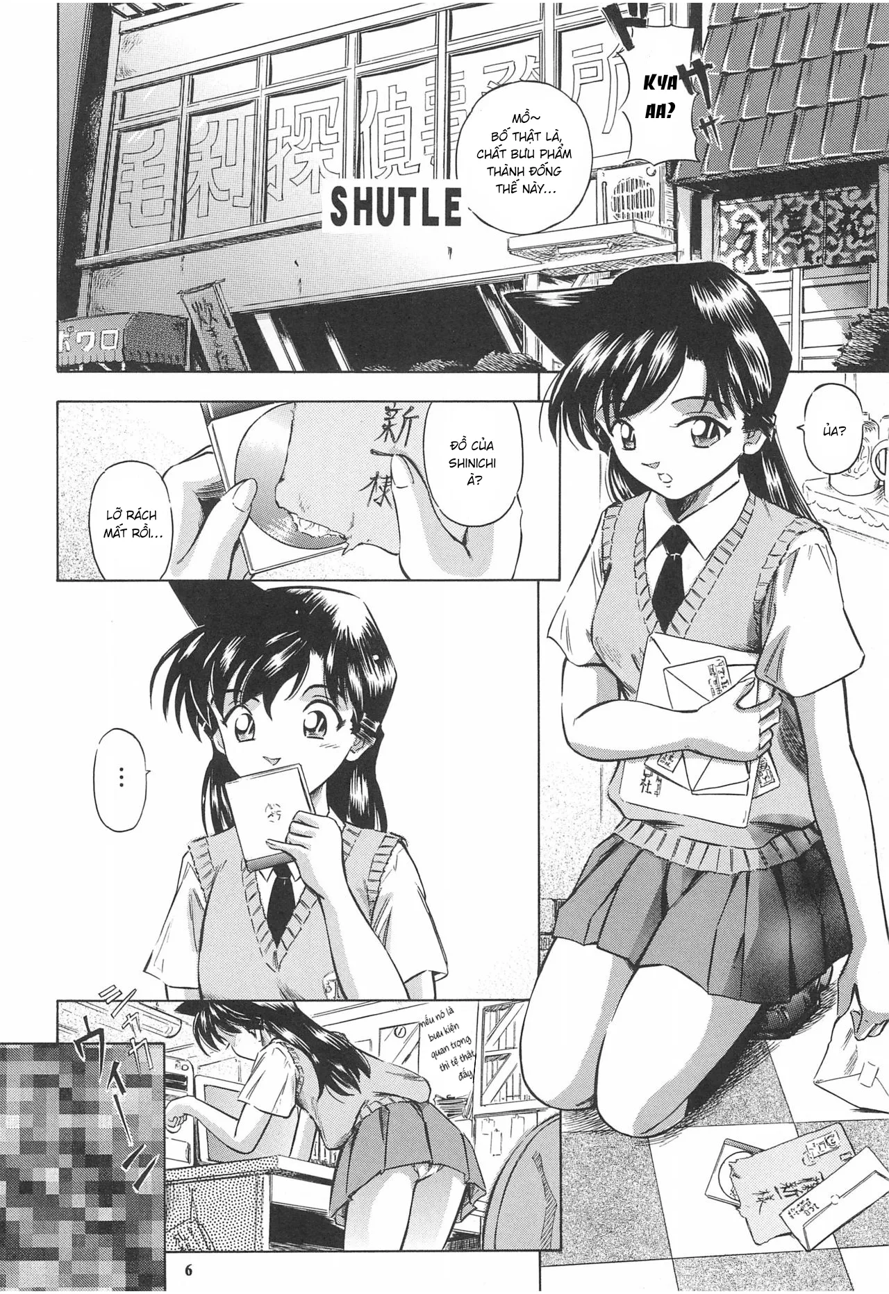 HentaiVN.net - Ảnh 5 - Injuu 4 Kagami Zigoku Hen - Chap 1.1