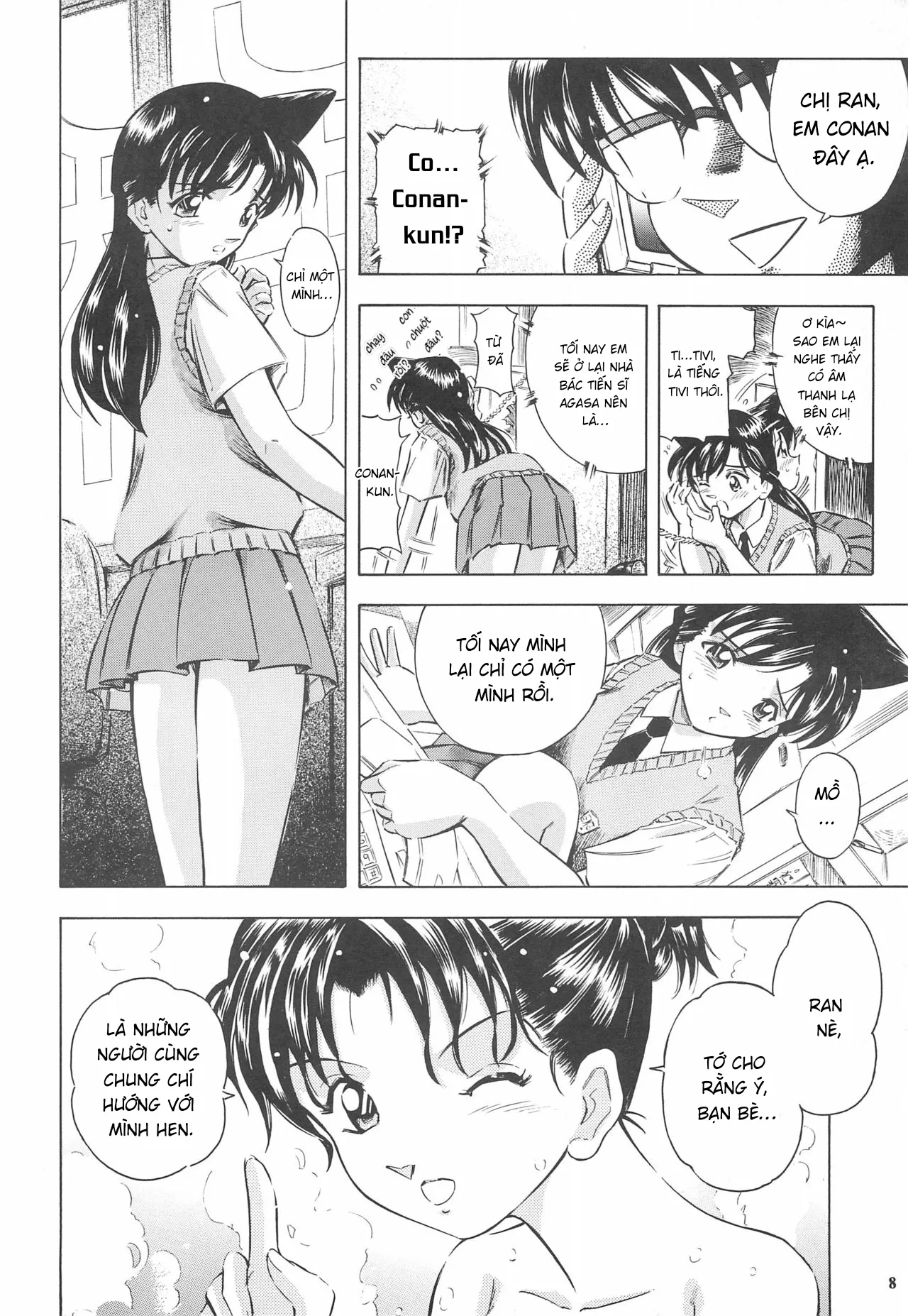 HentaiVN.net - Ảnh 7 - Injuu 4 Kagami Zigoku Hen - Chap 1.1