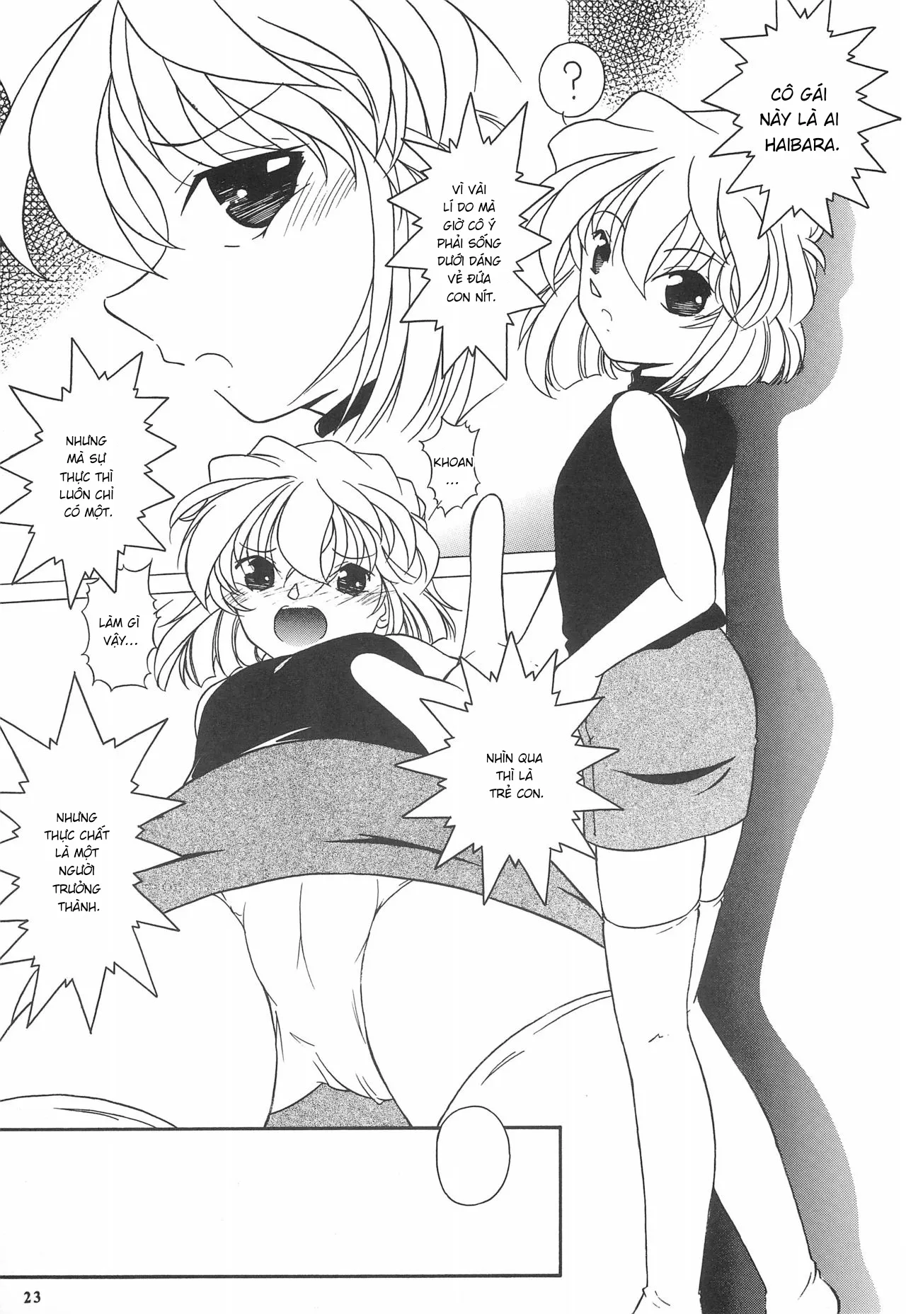 HentaiVN.net - Ảnh 3 - Injuu 4 Kagami Zigoku Hen - Chap 1.2