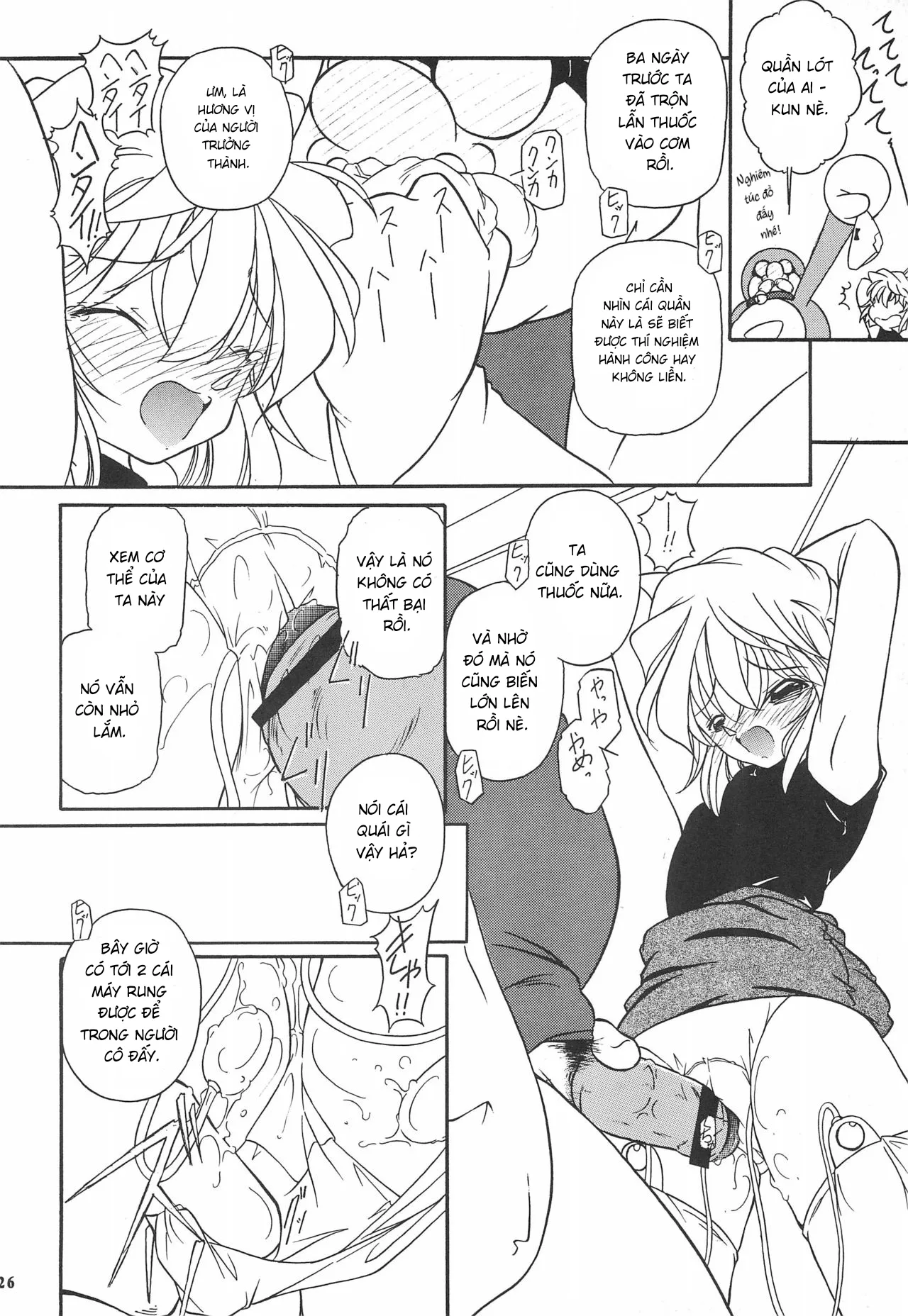 HentaiVN.net - Ảnh 6 - Injuu 4 Kagami Zigoku Hen - Chap 1.2