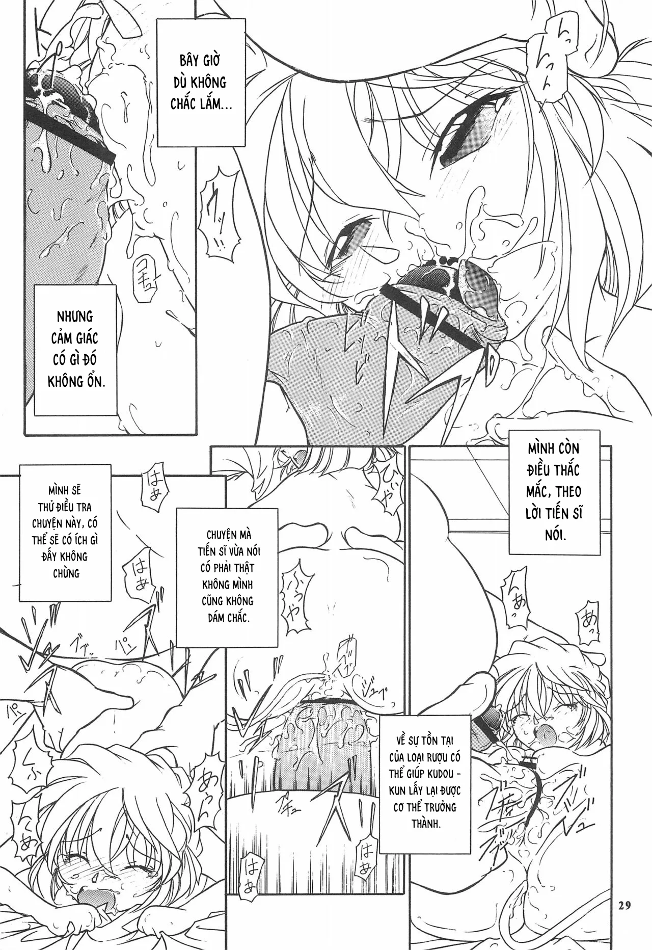 HentaiVN.net - Ảnh 9 - Injuu 4 Kagami Zigoku Hen - Chap 1.2