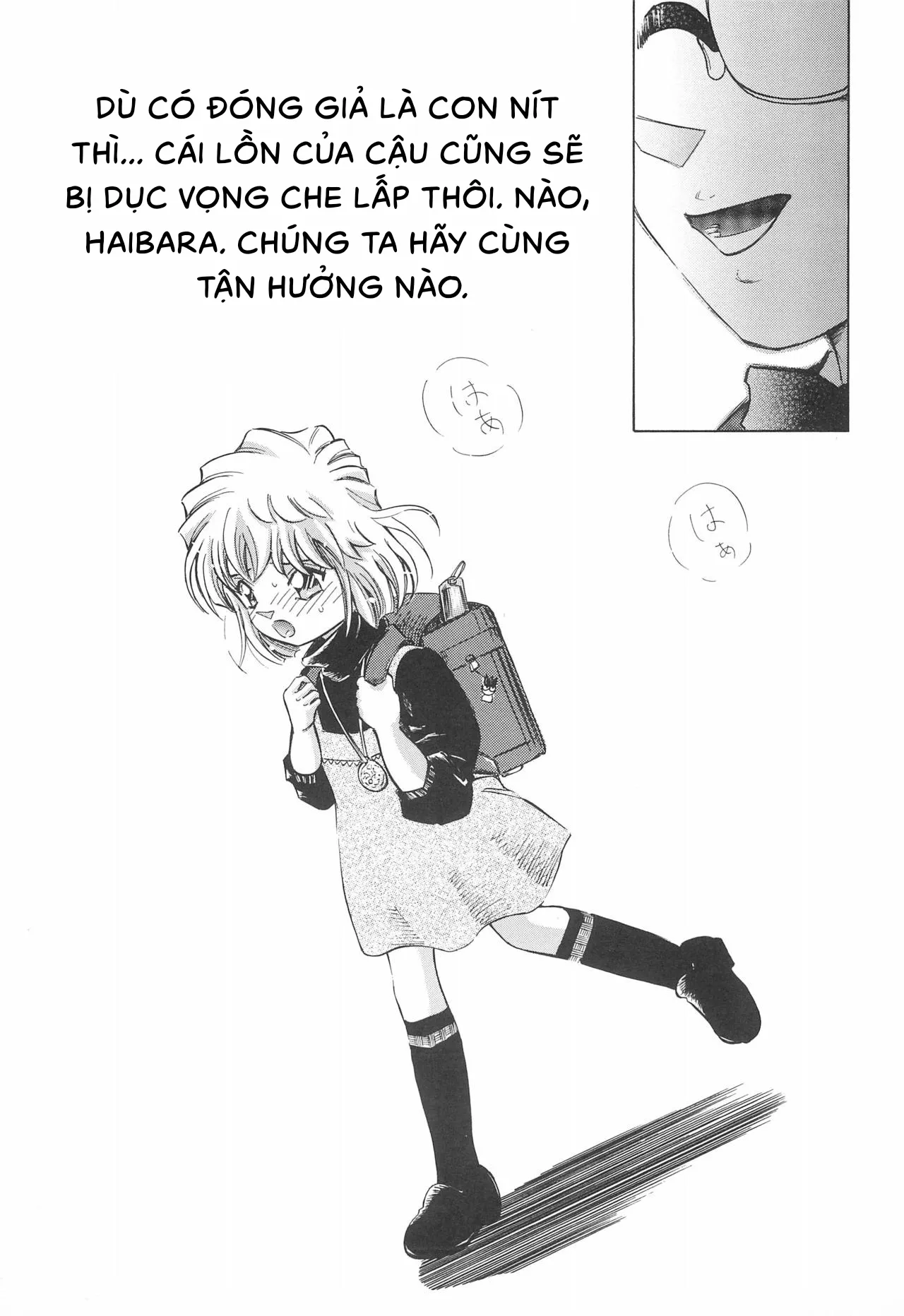 HentaiVN.net - Ảnh 3 - Injuu 4 Kagami Zigoku Hen - Chap 1.3