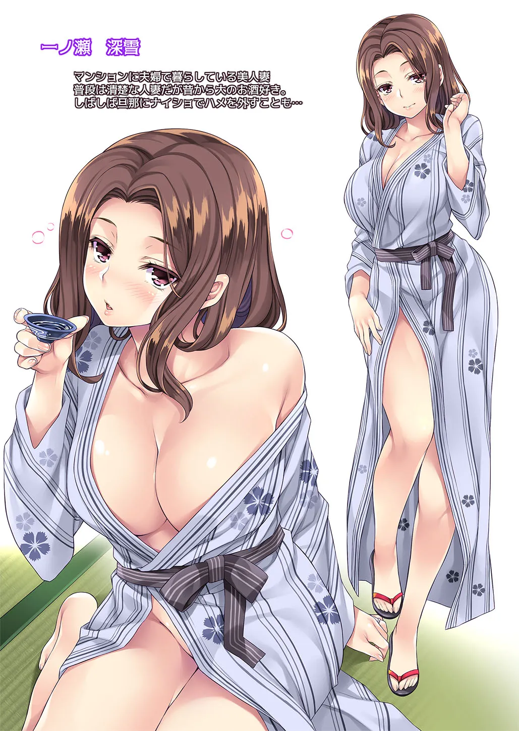HentaiVN.net - Ảnh 23 - Tonari no Deisuizuma 2 [隣の泥酔妻 2] - Chap 2