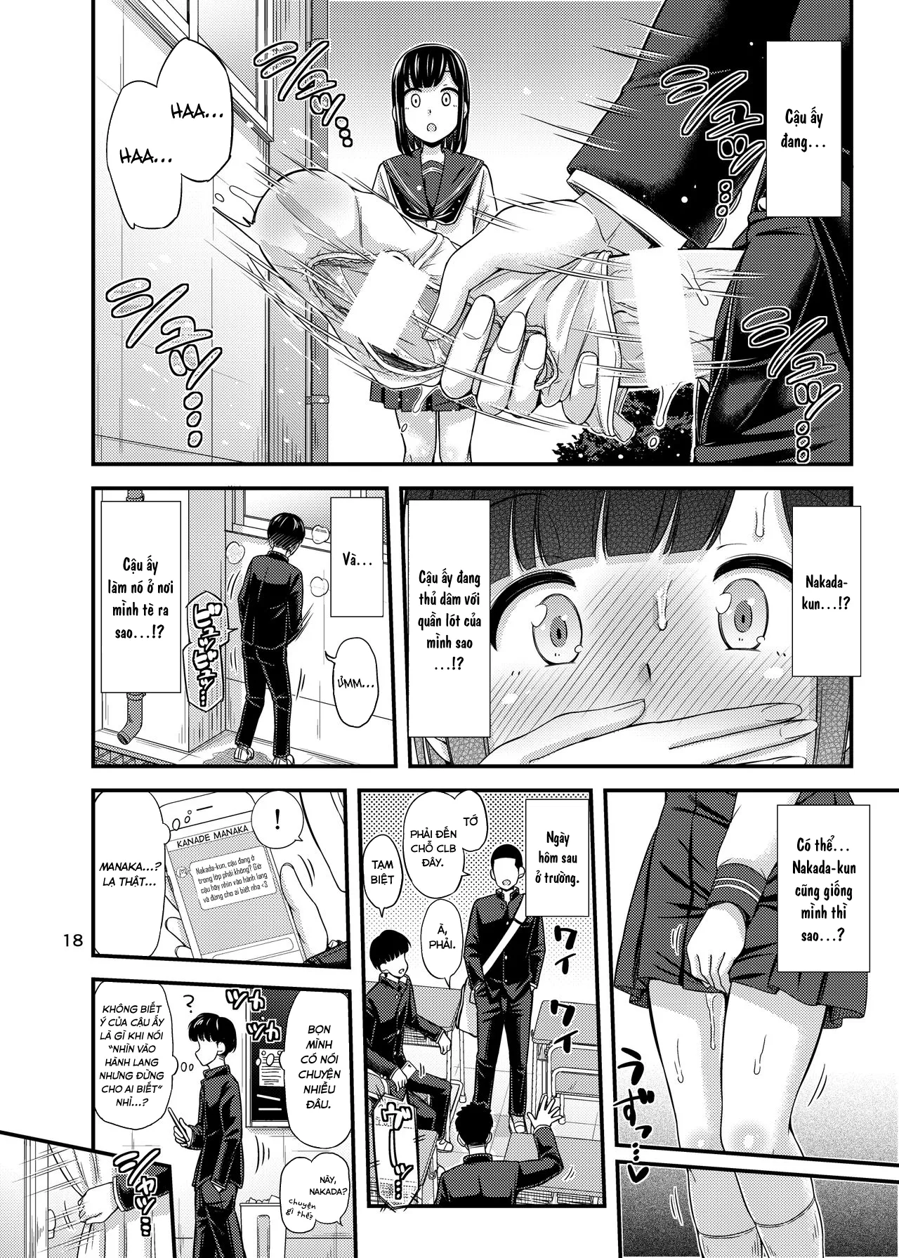 HentaiVN.net - Ảnh 19 - Kanade Marking! [かなでまーきんぐ!] - Oneshot.