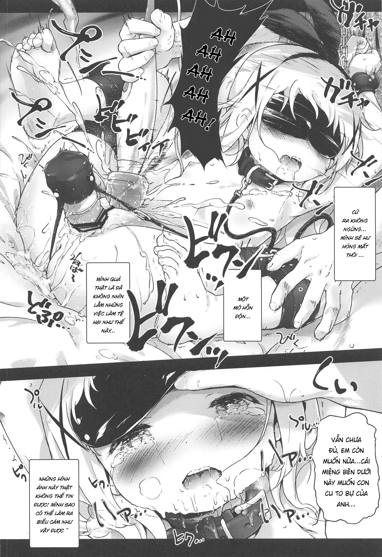 HentaiVN.net - Ảnh 19 - Toro Musume 23 Chino-chan Hajimemashita!! 4 Okite kudasai... [とろ娘23 チノちゃんはじめました!!4 起きてください…] - Oneshot