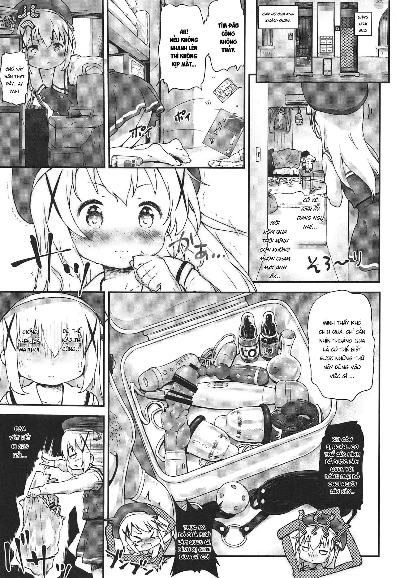 HentaiVN.net - Ảnh 8 - Toro Musume 23 Chino-chan Hajimemashita!! 4 Okite kudasai... [とろ娘23 チノちゃんはじめました!!4 起きてください…] - Oneshot