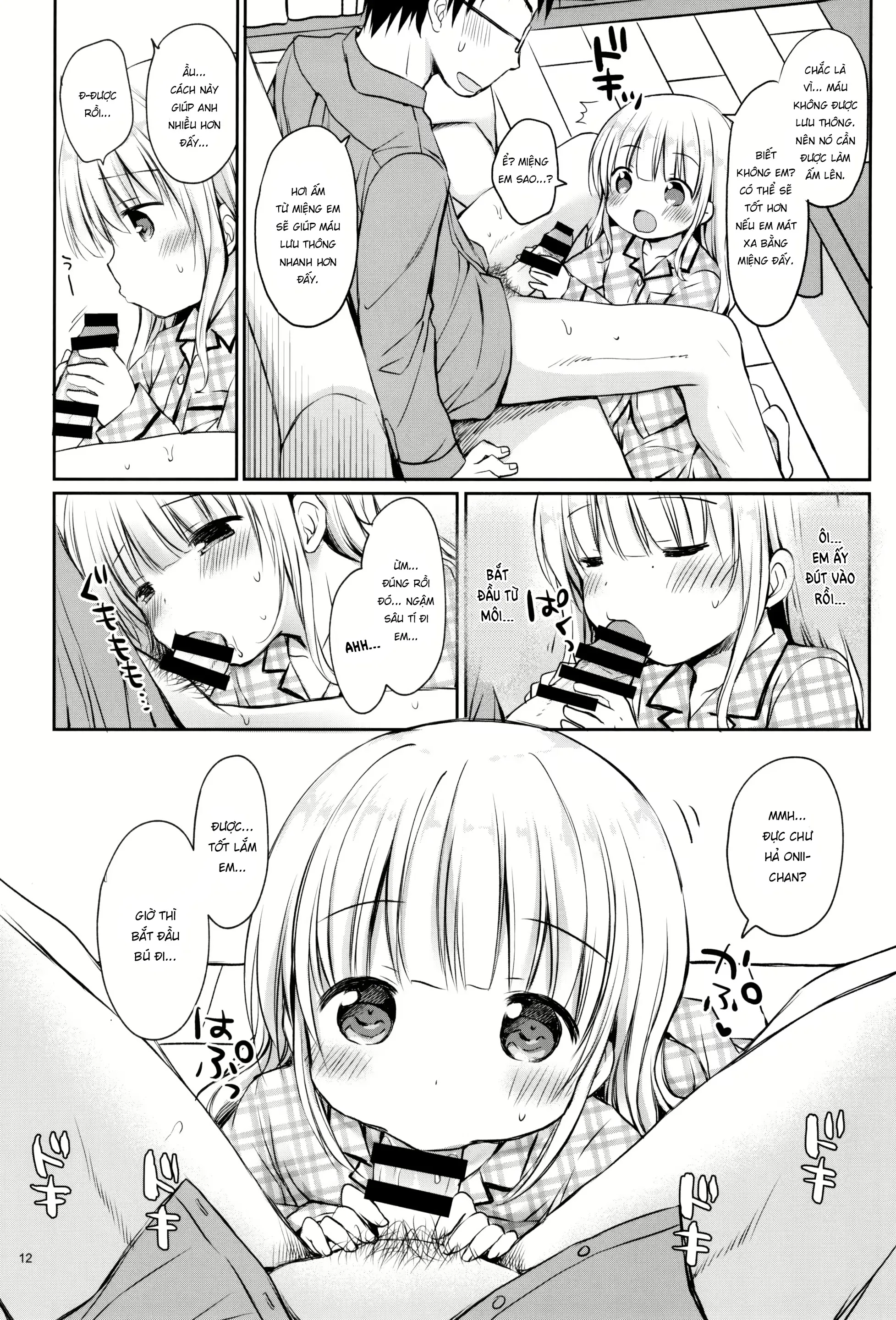 HentaiVN.net - Ảnh 12 - Tôi chỉ muốn bé Meryl-chan chăm sóc tôi thôi! - Oneshot
