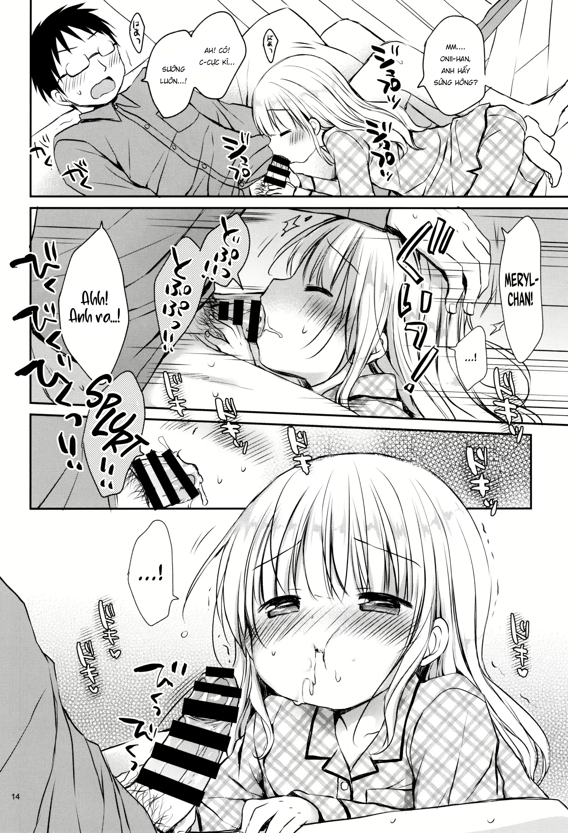 HentaiVN.net - Ảnh 14 - Tôi chỉ muốn bé Meryl-chan chăm sóc tôi thôi! - Oneshot