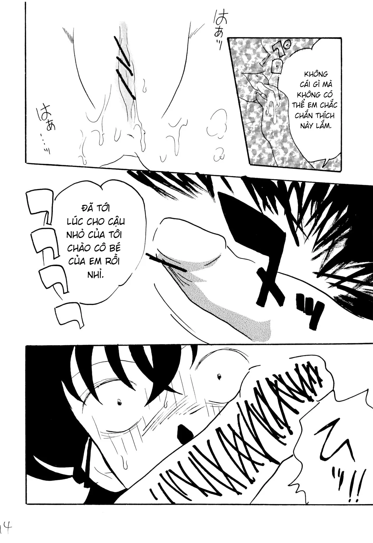 HentaiVN.net - Ảnh 10 - Raichi - Chap 1.1