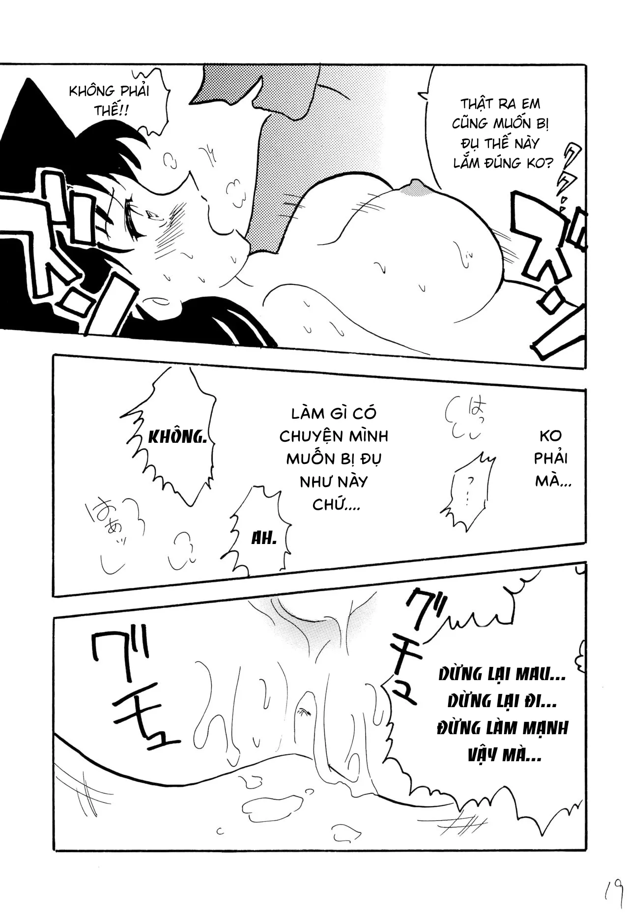 HentaiVN.net - Ảnh 15 - Raichi - Chap 1.1