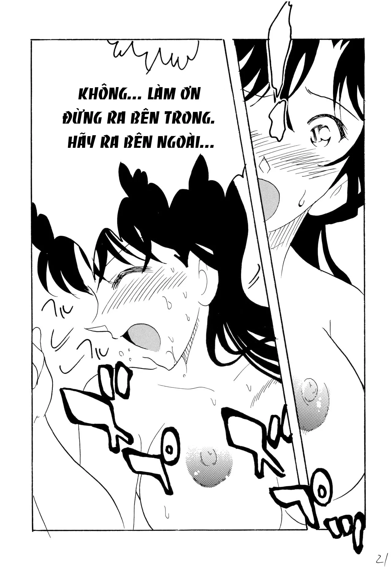 HentaiVN.net - Ảnh 17 - Raichi - Chap 1.1