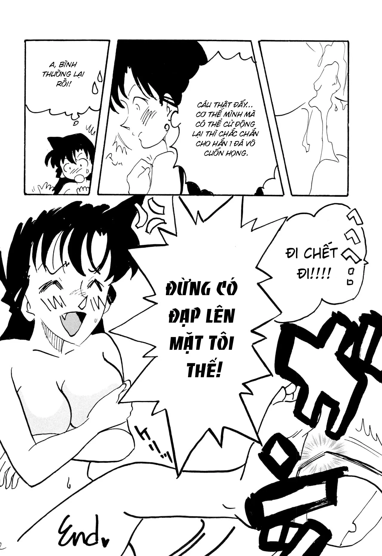 HentaiVN.net - Ảnh 11 - Raichi - Chap 1.2