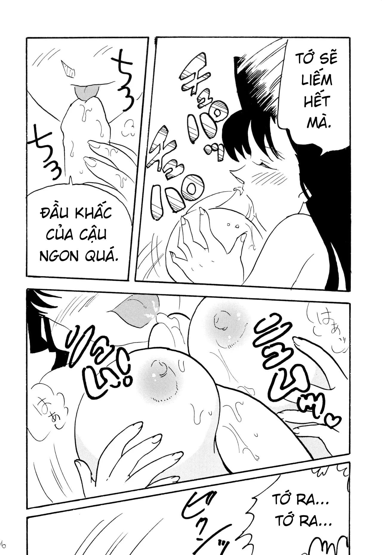 HentaiVN.net - Ảnh 15 - Raichi - Chap 1.2