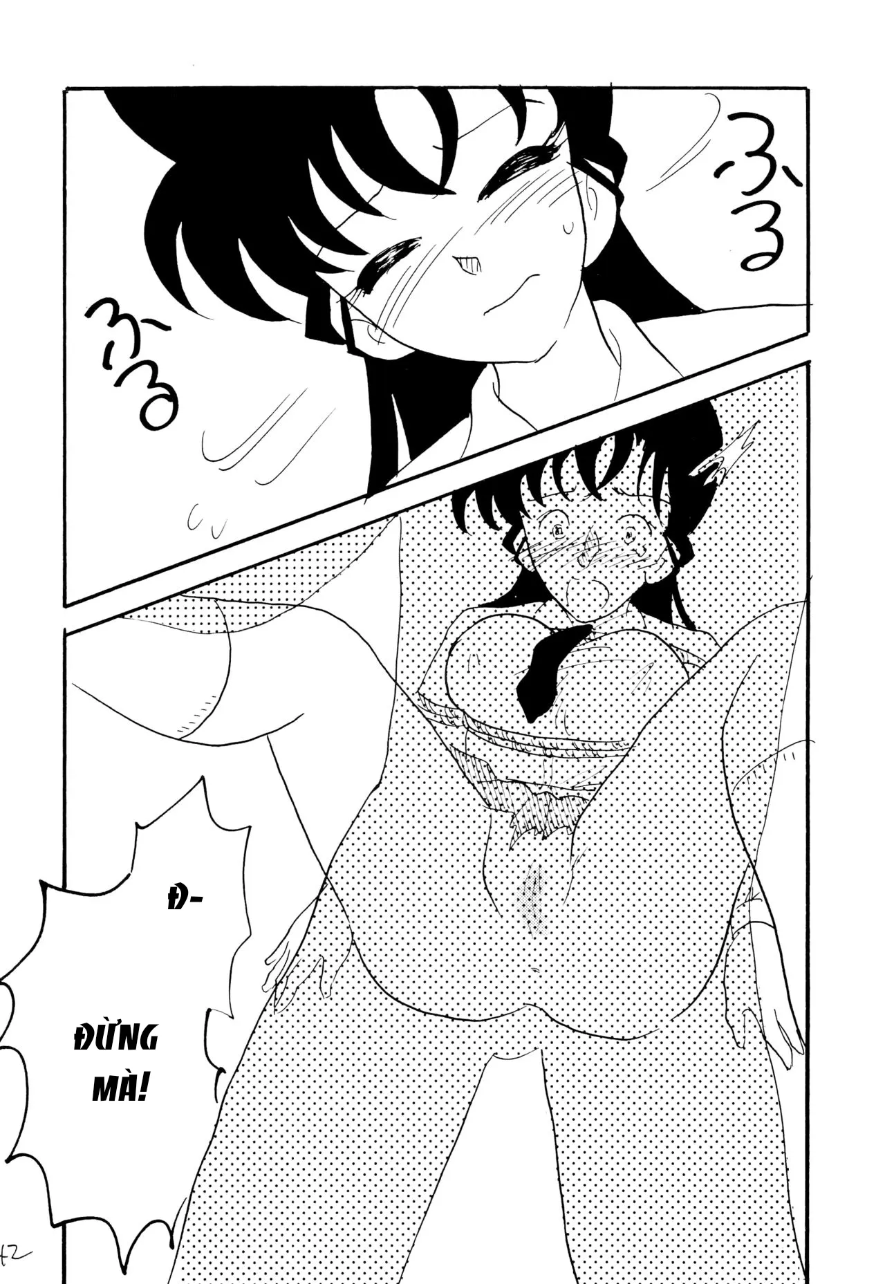 HentaiVN.net - Ảnh 21 - Raichi - Chap 1.2