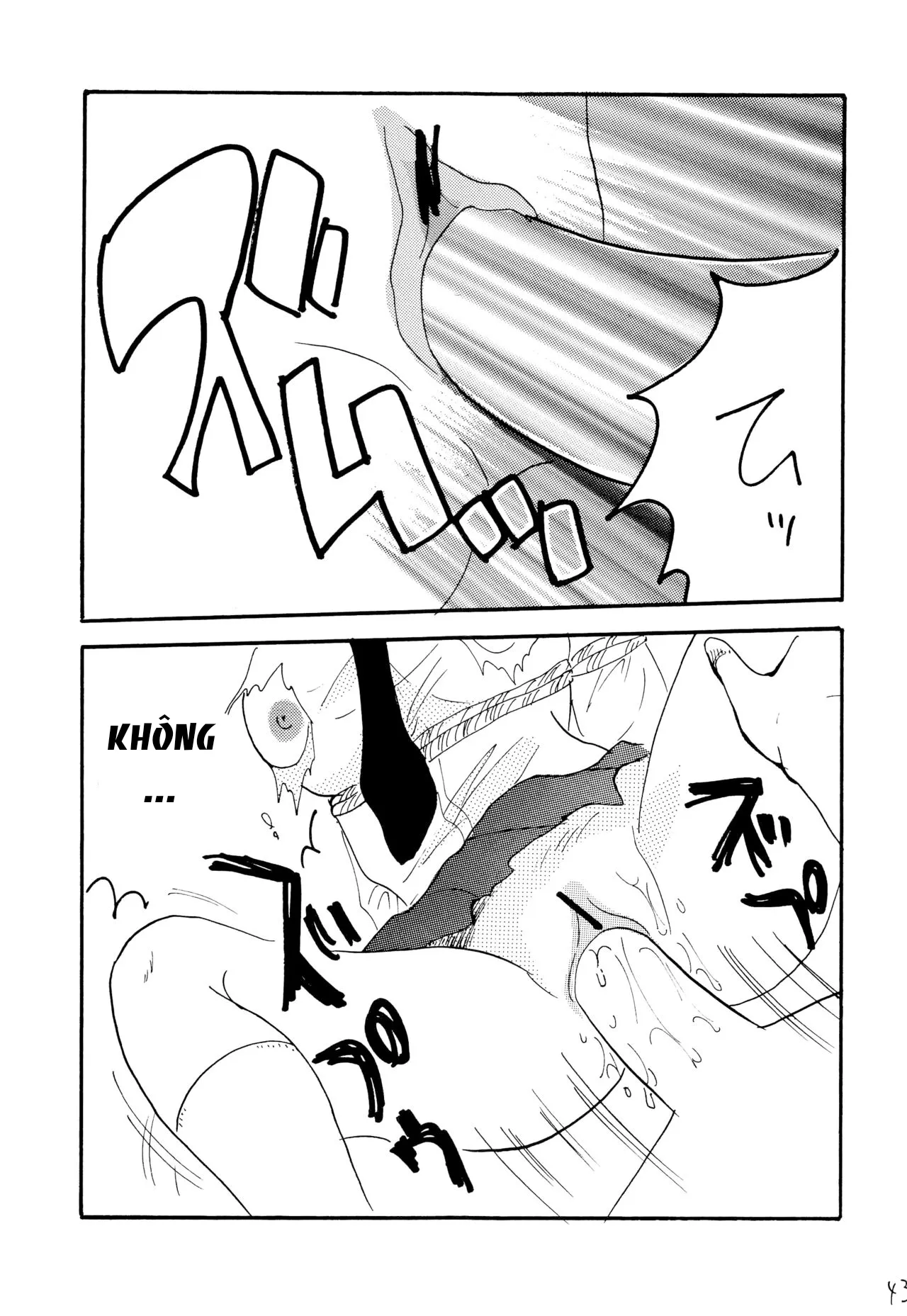 HentaiVN.net - Ảnh 22 - Raichi - Chap 1.2