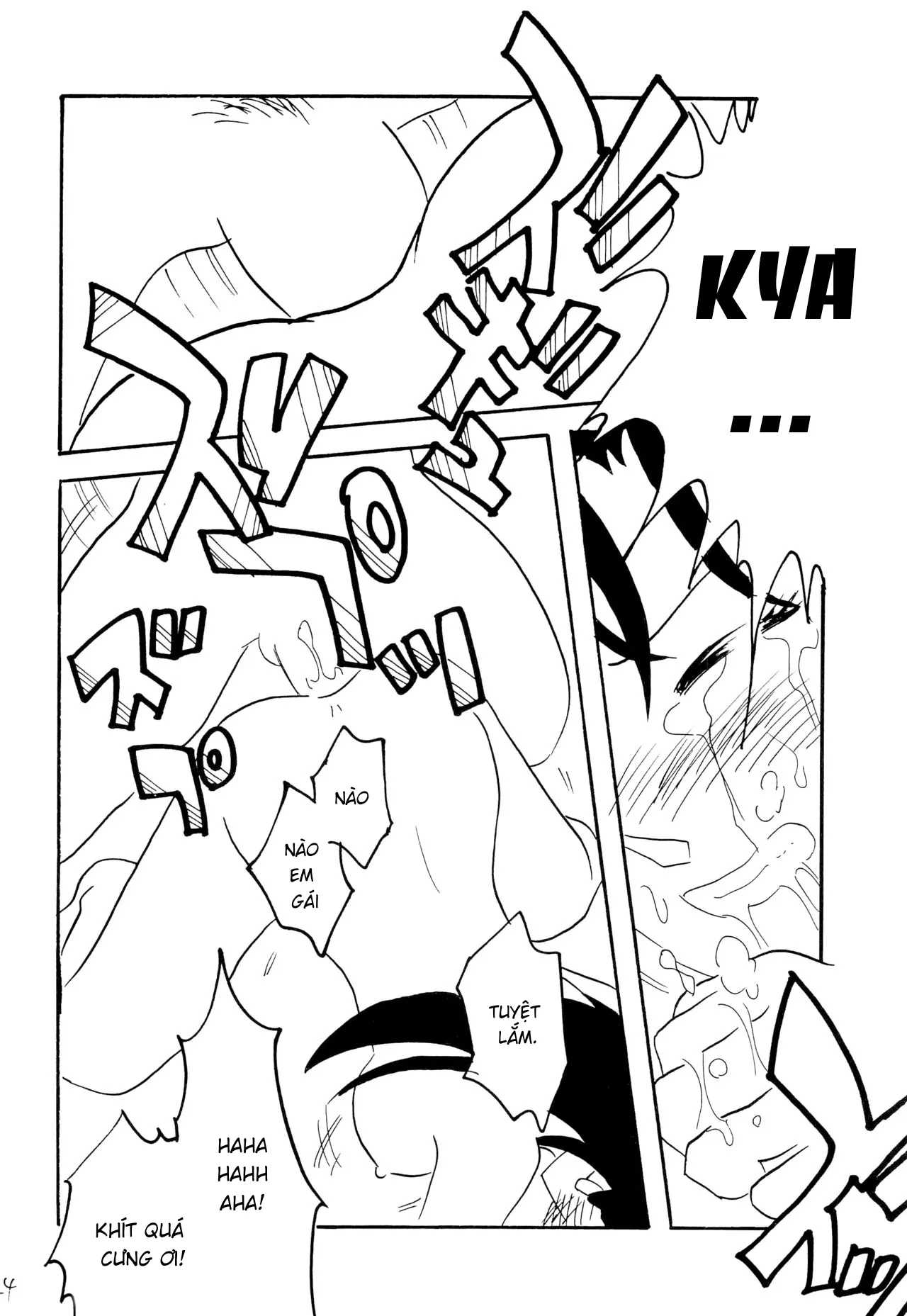 HentaiVN.net - Ảnh 3 - Raichi - Chap 1.2