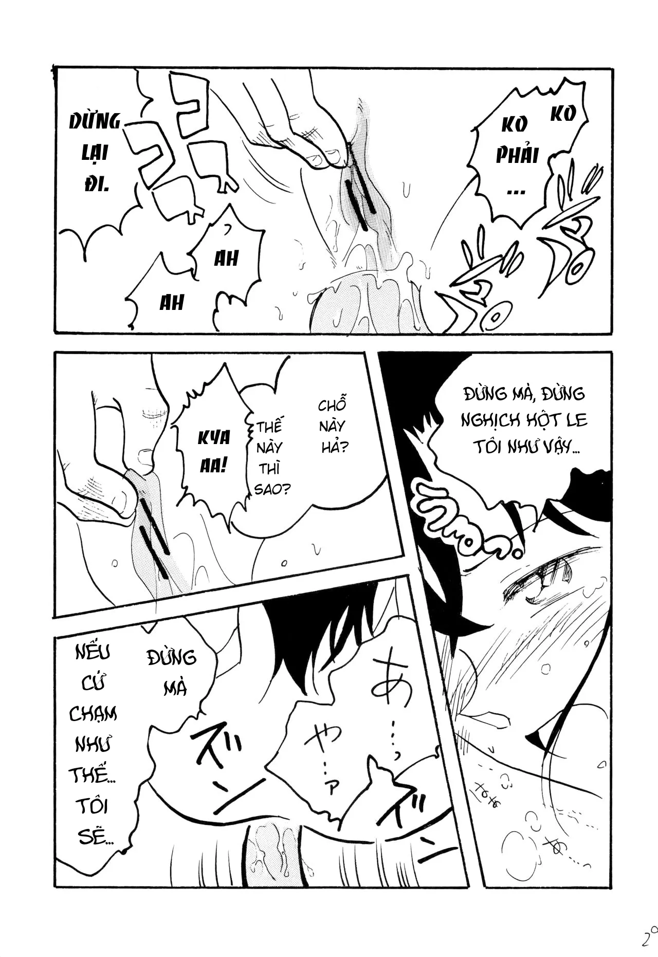 HentaiVN.net - Ảnh 8 - Raichi - Chap 1.2