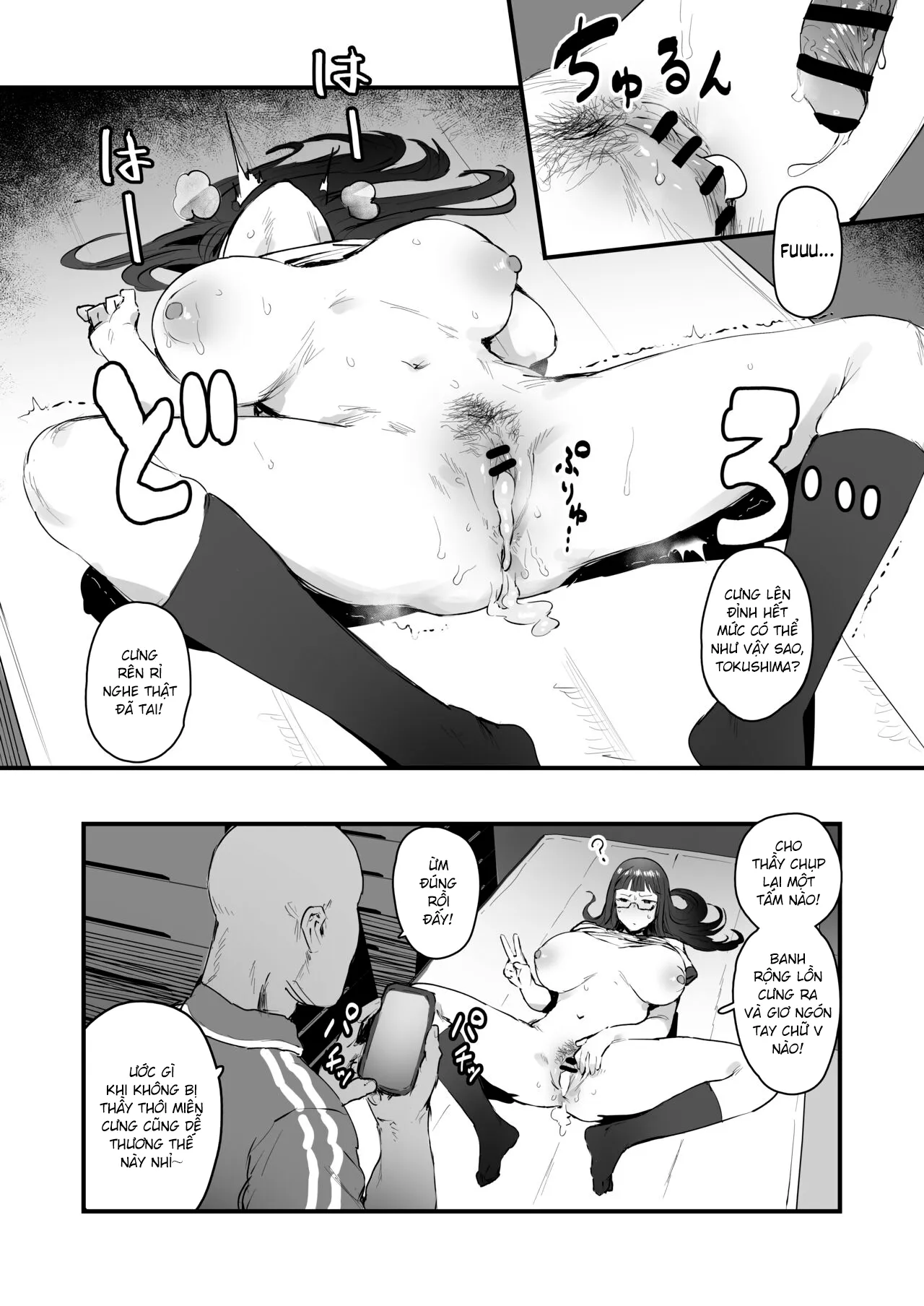 HentaiVN.net - Ảnh 5 - Thôi miên Hội học sinh [Student Council Hypnosis] - Chap 2