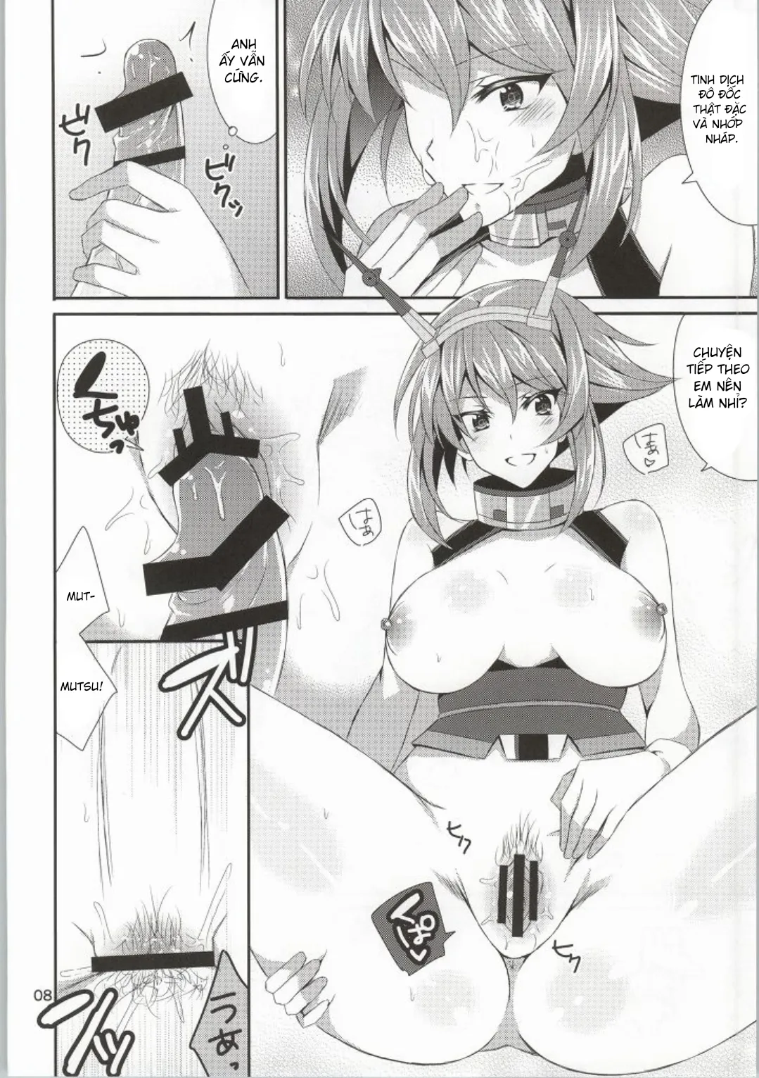 HentaiVN.net - Ảnh 8 - LOOK AT ME (Kantai Collection -KanColle-) [LOOK AT ME (艦隊これくしょん -艦これ-)] - Oneshot