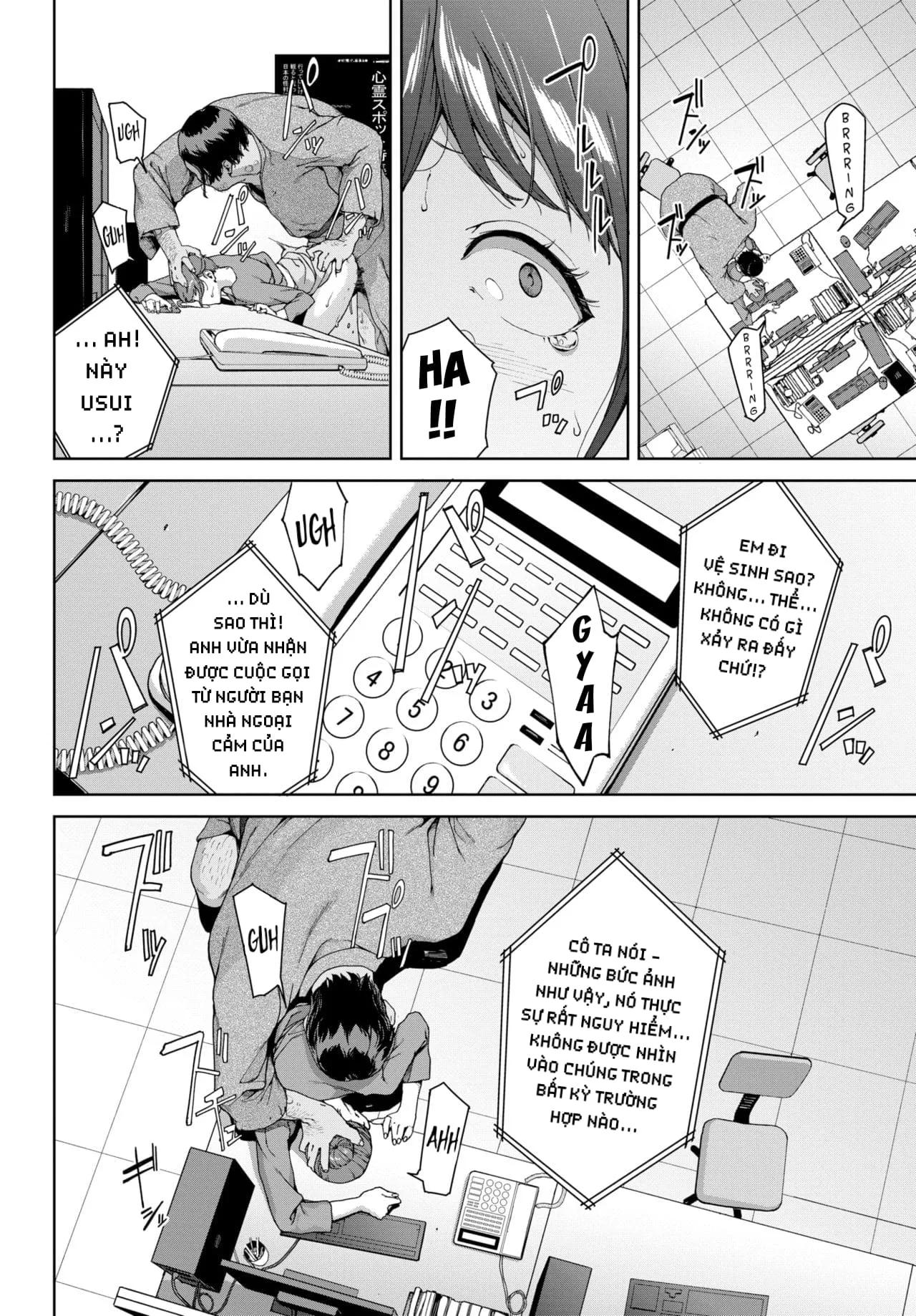 HentaiVN.net - Ảnh 12 - Bức Hình Bị Ma Ám [心霊写真] - Oneshot