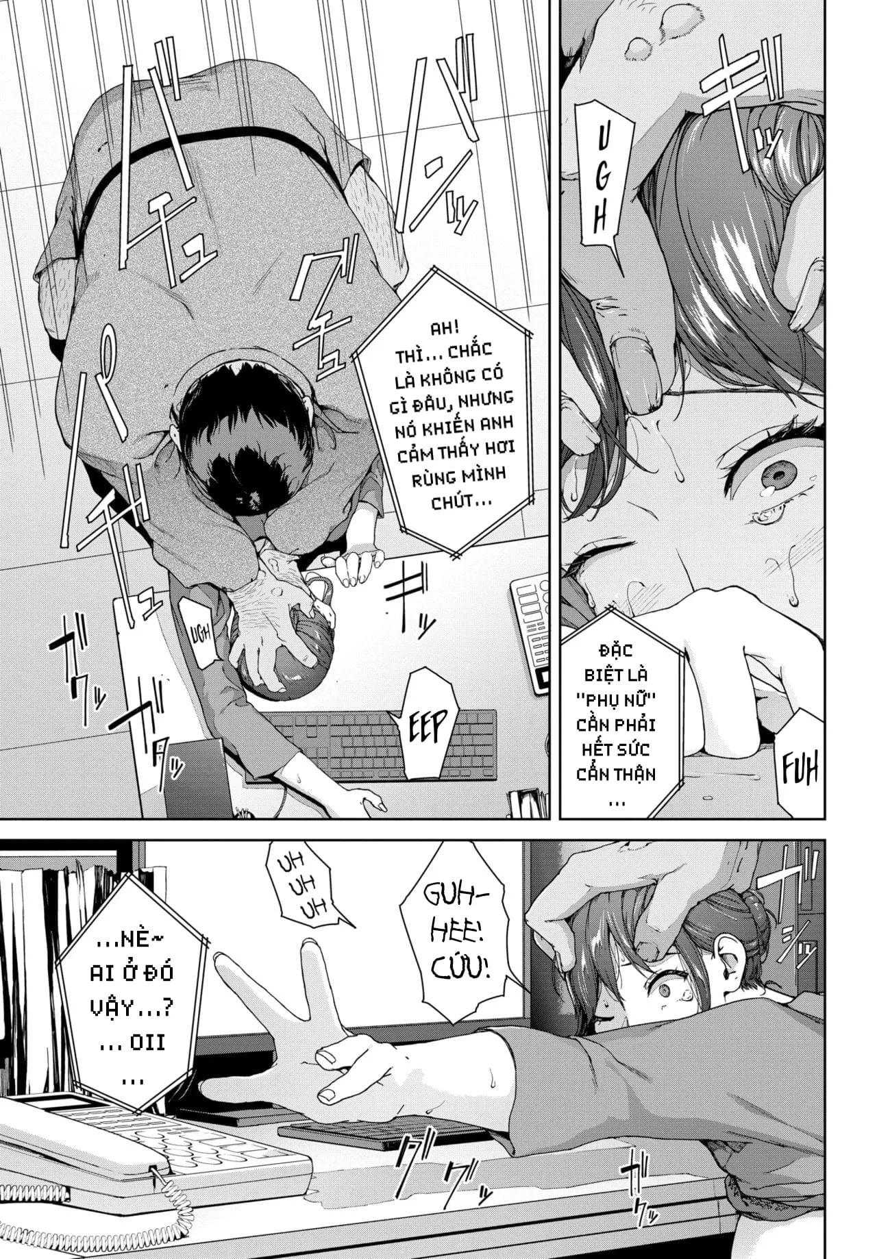 HentaiVN.net - Ảnh 13 - Bức Hình Bị Ma Ám [心霊写真] - Oneshot