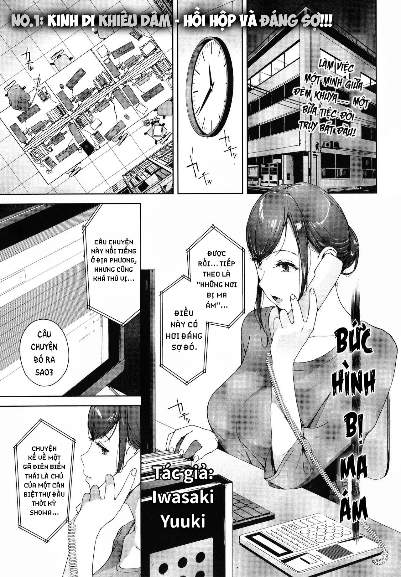 HentaiVN.net - Ảnh 3 - Bức Hình Bị Ma Ám [心霊写真] - Oneshot