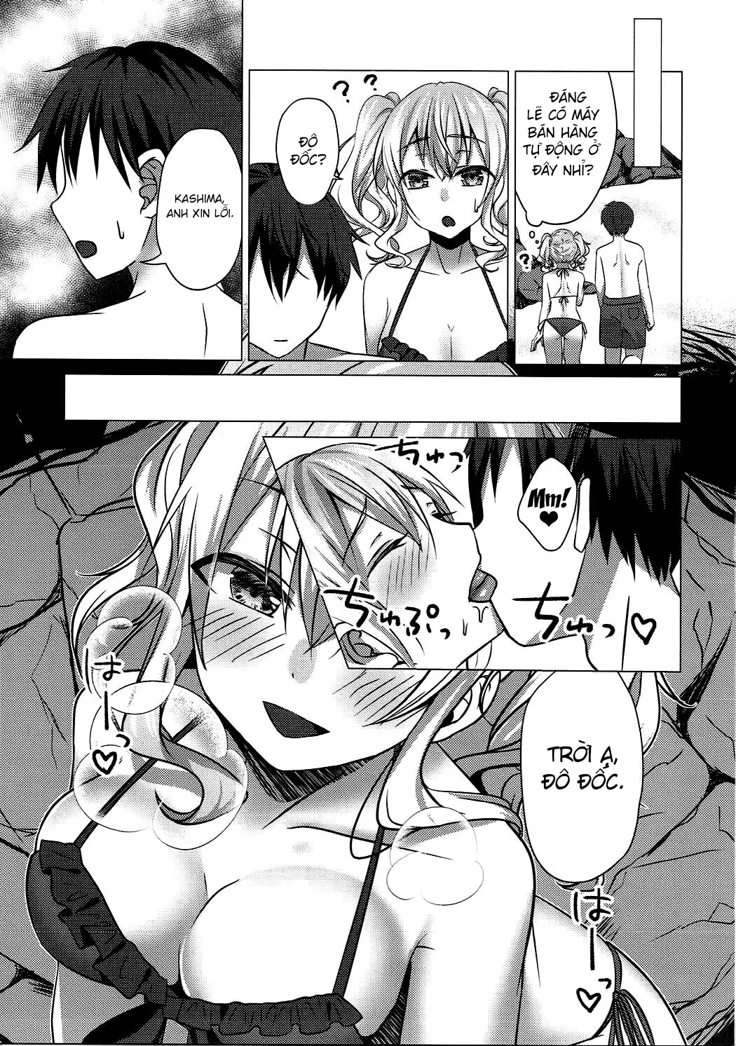 HentaiVN.net - Ảnh 10 - Mizugi no Kashima ga Erosugiru! (Kantai Collection -KanColle-) [水着の鹿島がエロすぎる! (艦隊これくしょん -艦これ-)] - Oneshot