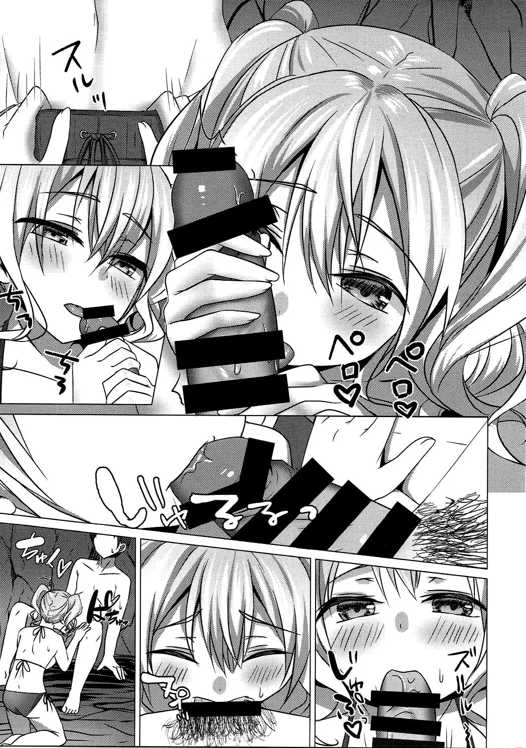 HentaiVN.net - Ảnh 14 - Mizugi no Kashima ga Erosugiru! (Kantai Collection -KanColle-) [水着の鹿島がエロすぎる! (艦隊これくしょん -艦これ-)] - Oneshot