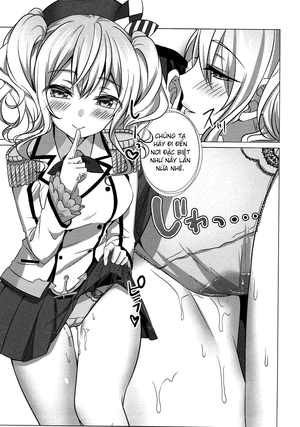 HentaiVN.net - Ảnh 25 - Mizugi no Kashima ga Erosugiru! (Kantai Collection -KanColle-) [水着の鹿島がエロすぎる! (艦隊これくしょん -艦これ-)] - Oneshot
