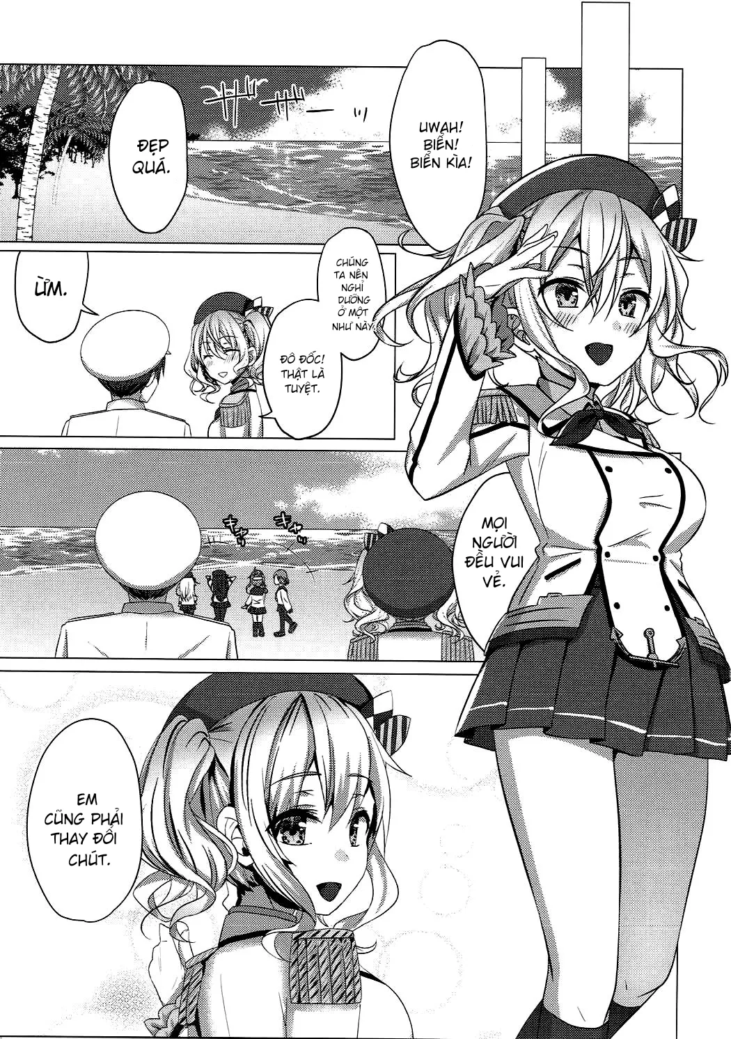 HentaiVN.net - Ảnh 6 - Mizugi no Kashima ga Erosugiru! (Kantai Collection -KanColle-) [水着の鹿島がエロすぎる! (艦隊これくしょん -艦これ-)] - Oneshot
