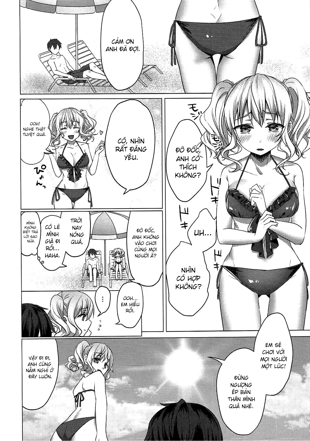 HentaiVN.net - Ảnh 7 - Mizugi no Kashima ga Erosugiru! (Kantai Collection -KanColle-) [水着の鹿島がエロすぎる! (艦隊これくしょん -艦これ-)] - Oneshot