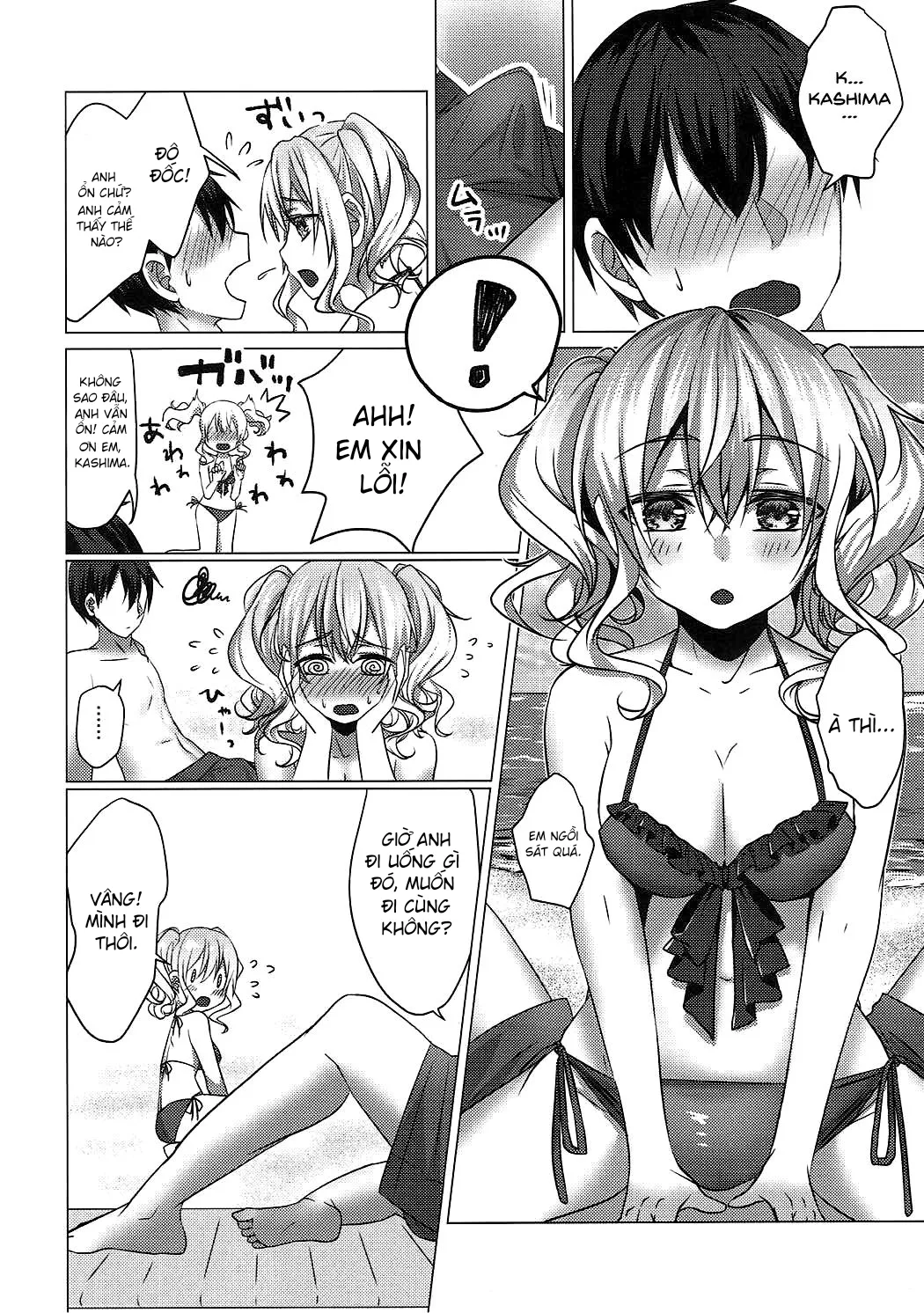 HentaiVN.net - Ảnh 9 - Mizugi no Kashima ga Erosugiru! (Kantai Collection -KanColle-) [水着の鹿島がエロすぎる! (艦隊これくしょん -艦これ-)] - Oneshot