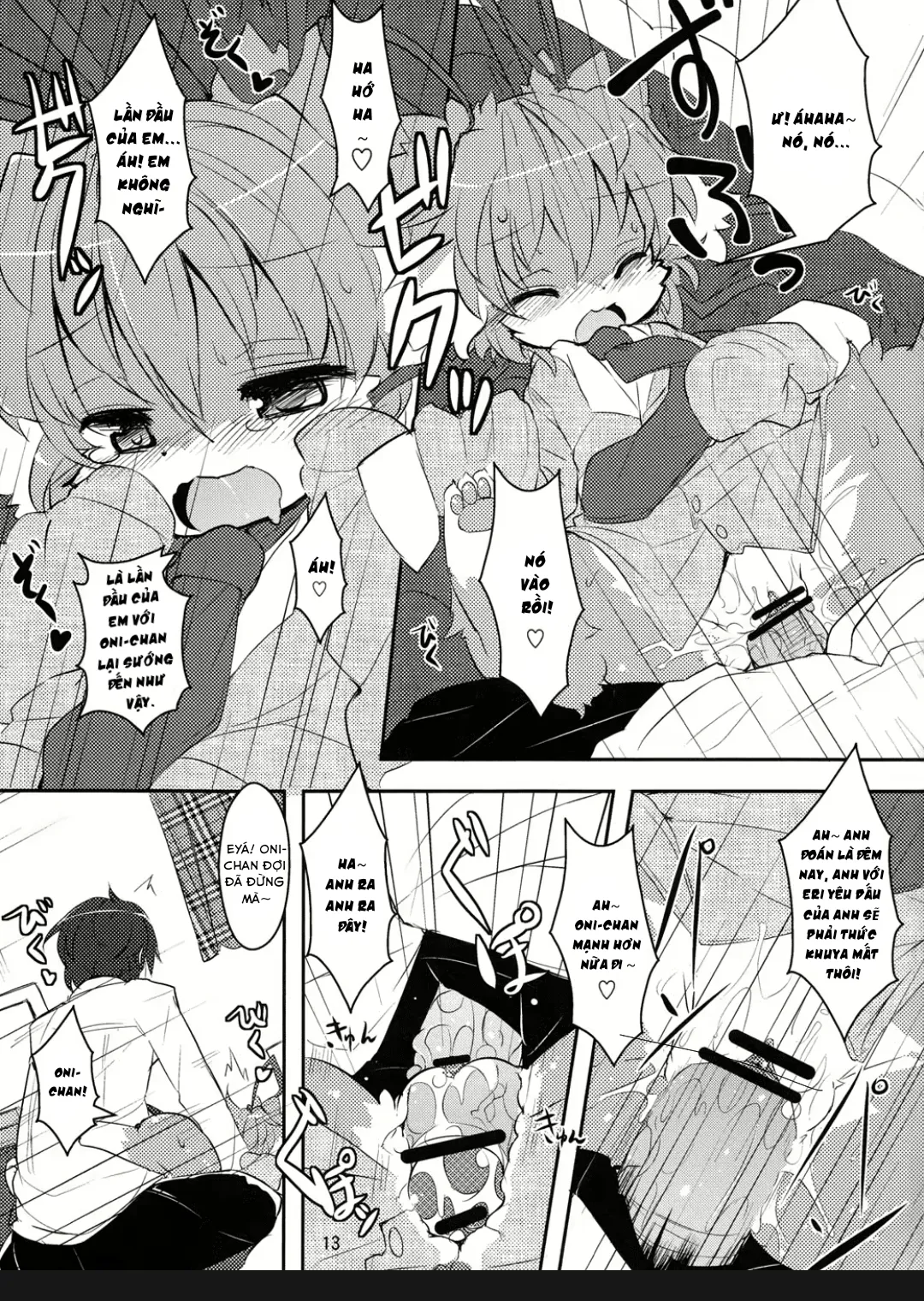 HentaiVN.net - Ảnh 12 - Em gái bé nhỏ của tôi là một con thú cưng - Oneshot
