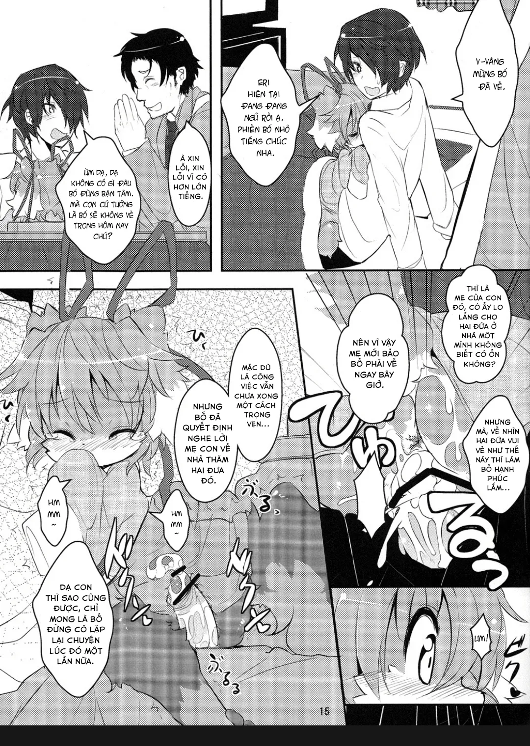 HentaiVN.net - Ảnh 14 - Em gái bé nhỏ của tôi là một con thú cưng - Oneshot