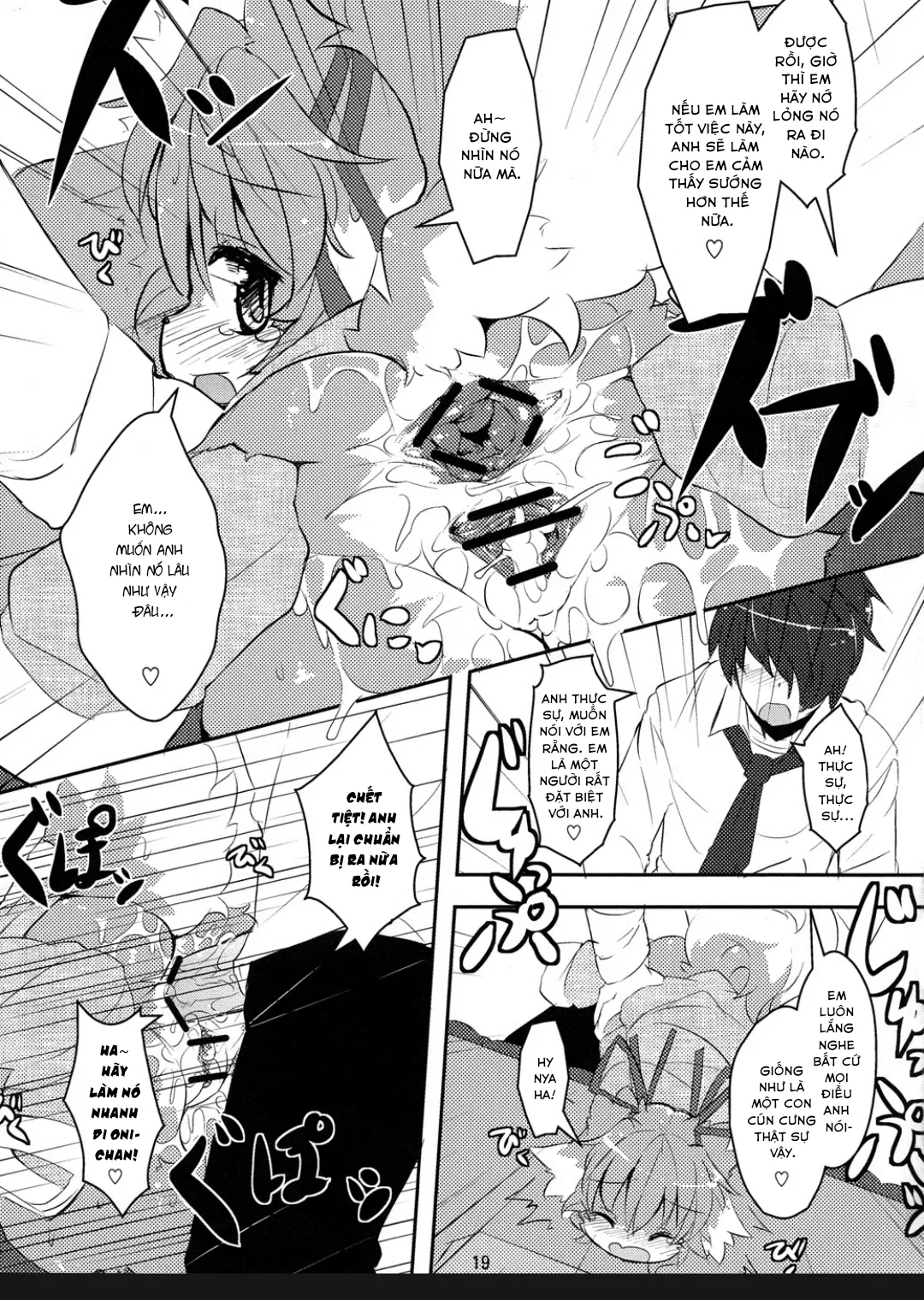 HentaiVN.net - Ảnh 18 - Em gái bé nhỏ của tôi là một con thú cưng - Oneshot