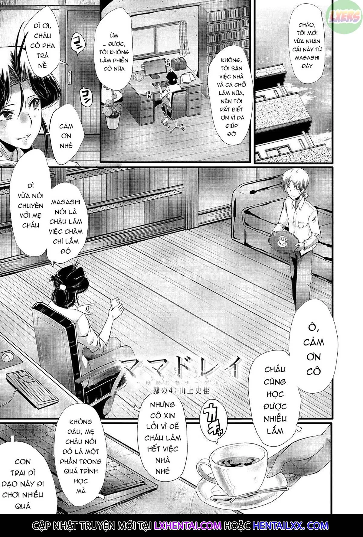 HentaiVN.net - Ảnh 5 - Mama Dorei - Chap 4