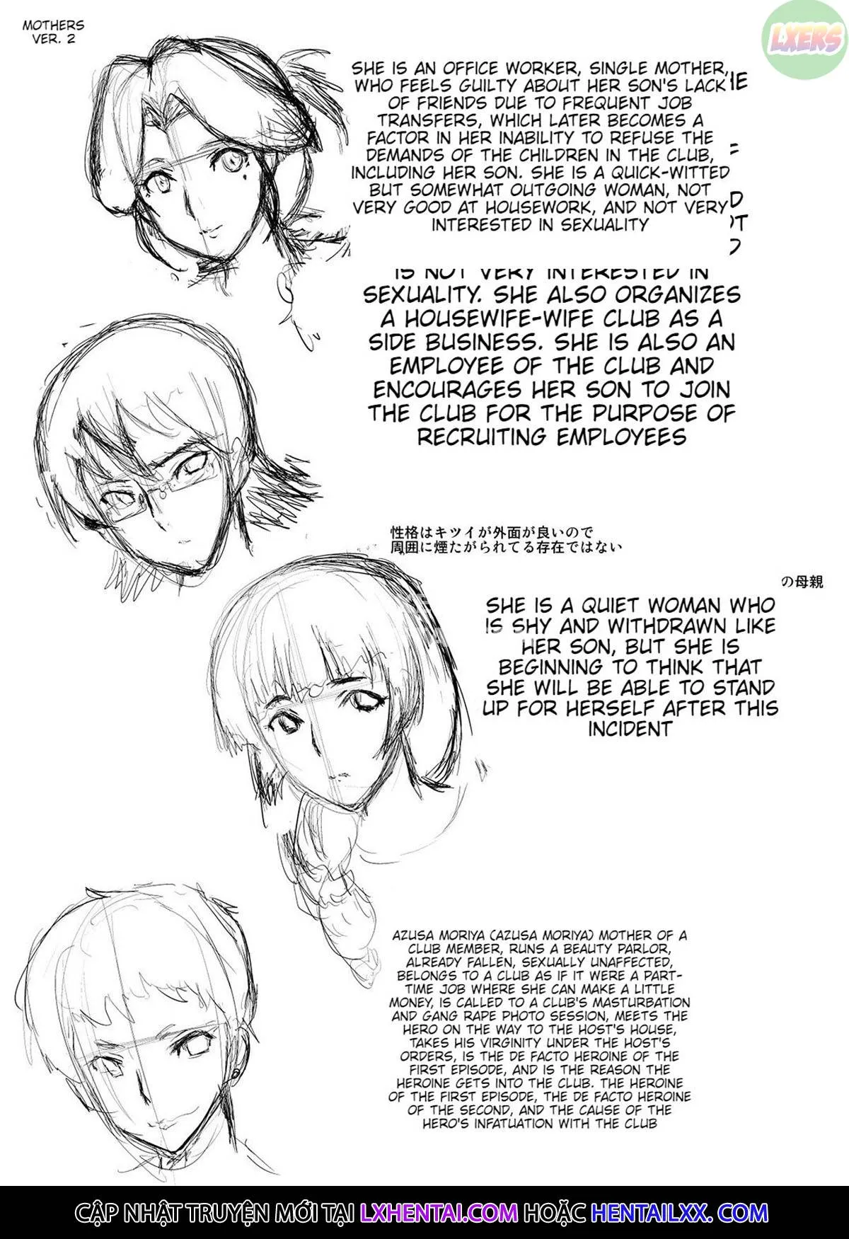 HentaiVN.net - Ảnh 28 - Mama Dorei - Chap 8 - END