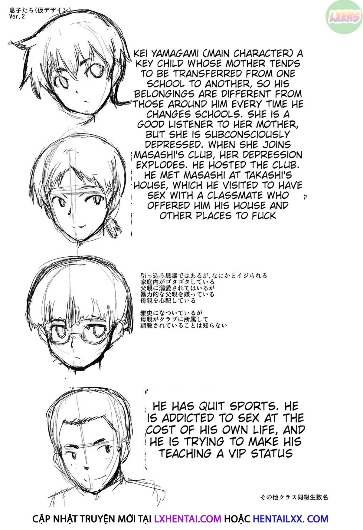 HentaiVN.net - Ảnh 5 - Mama Dorei - Chap 8 - END