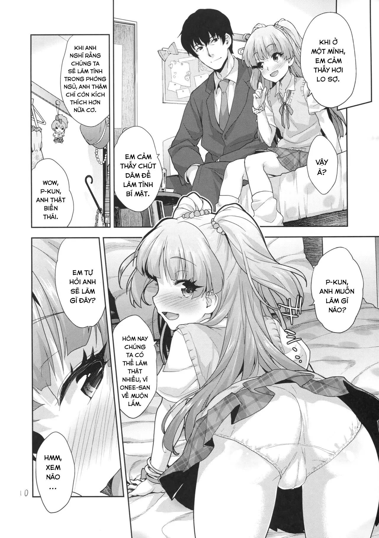 HentaiVN.net - Ảnh 11 - Rika no Oshiri Challenge (THE IDOLM@STER CINDERELLA GIRLS) - Oneshot