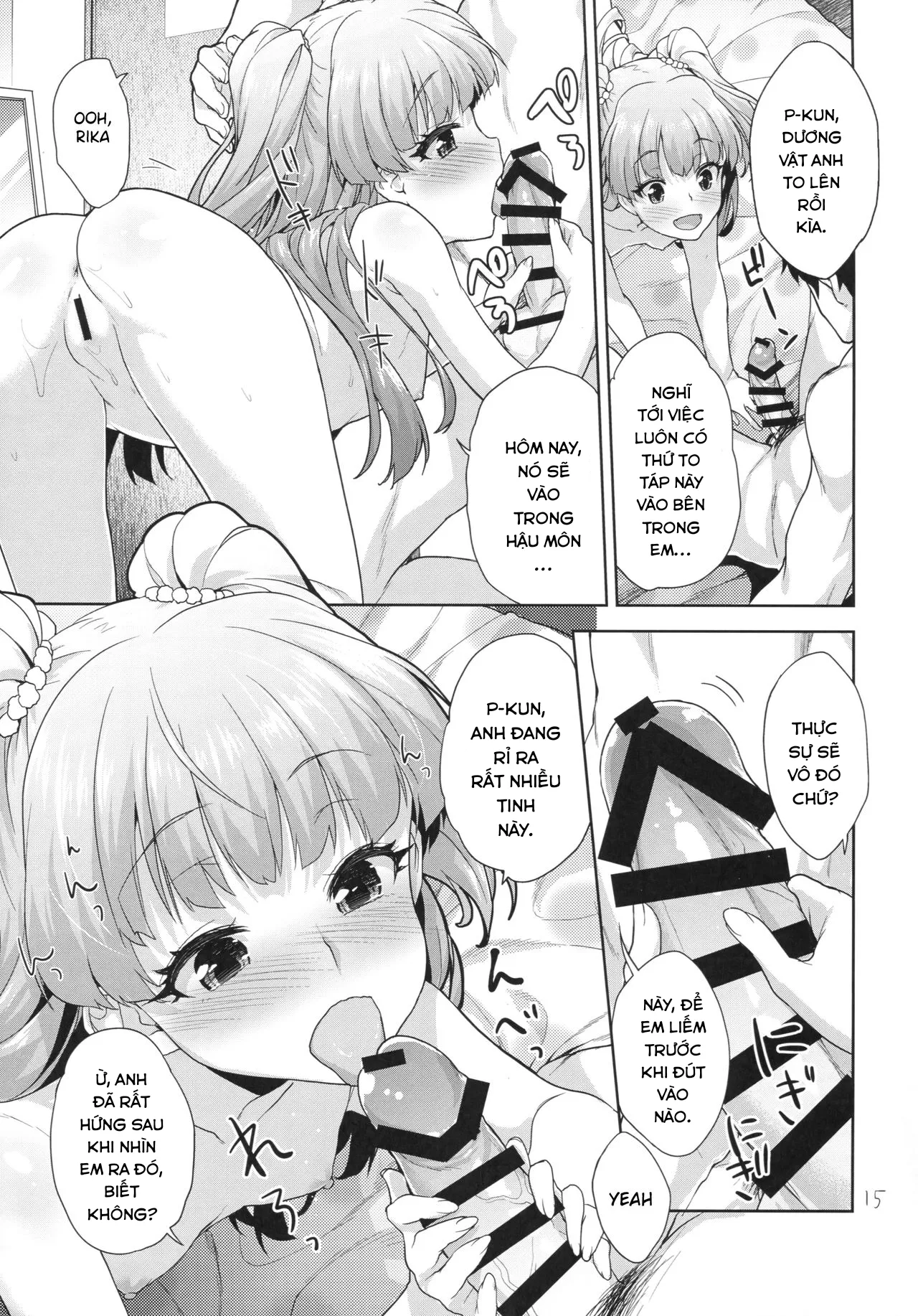 HentaiVN.net - Ảnh 16 - Rika no Oshiri Challenge (THE IDOLM@STER CINDERELLA GIRLS) - Oneshot