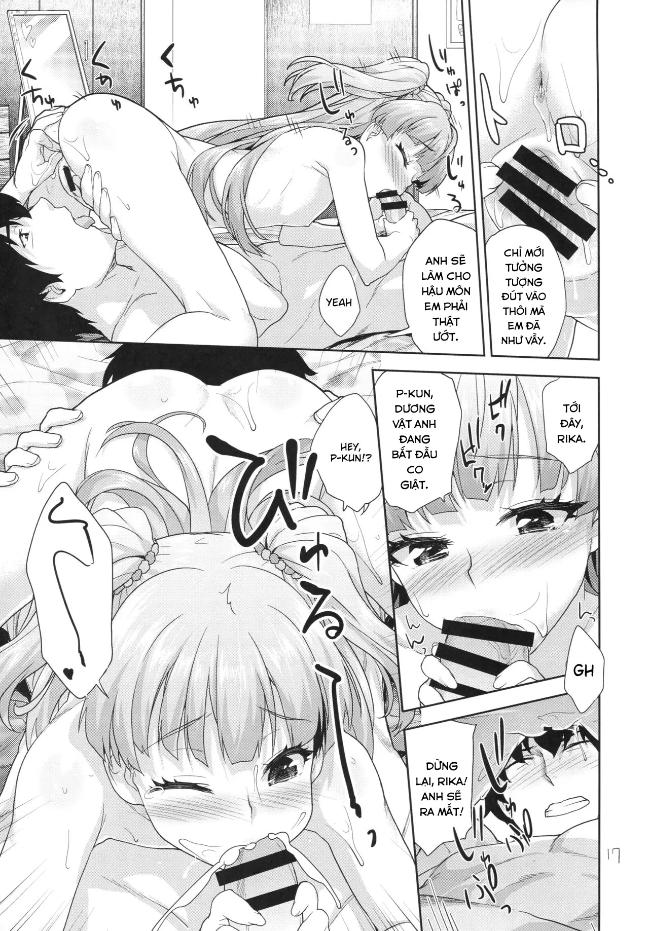 HentaiVN.net - Ảnh 18 - Rika no Oshiri Challenge (THE IDOLM@STER CINDERELLA GIRLS) - Oneshot