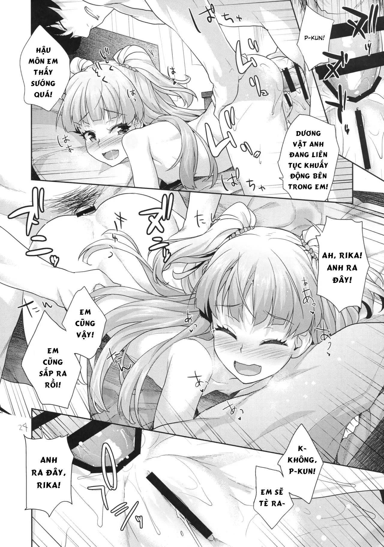 HentaiVN.net - Ảnh 25 - Rika no Oshiri Challenge (THE IDOLM@STER CINDERELLA GIRLS) - Oneshot